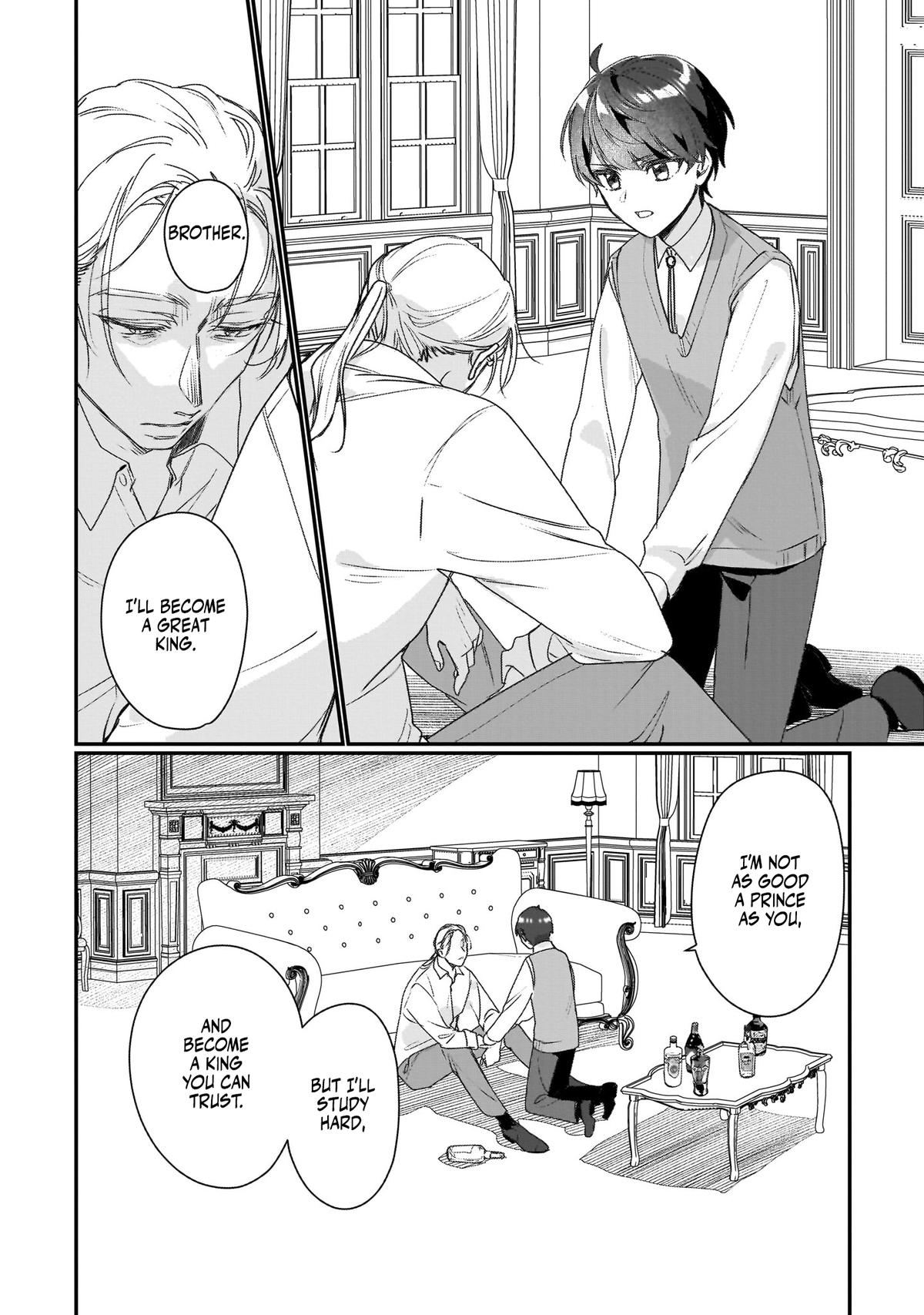 Rekishi ni Nokoru Akujo ni Naru zo - Akuyaku Reijou ni Naru Hodo Ouji no Dekiai wa Kasoku Suru you desu! Chap 19 - Next Chap 20