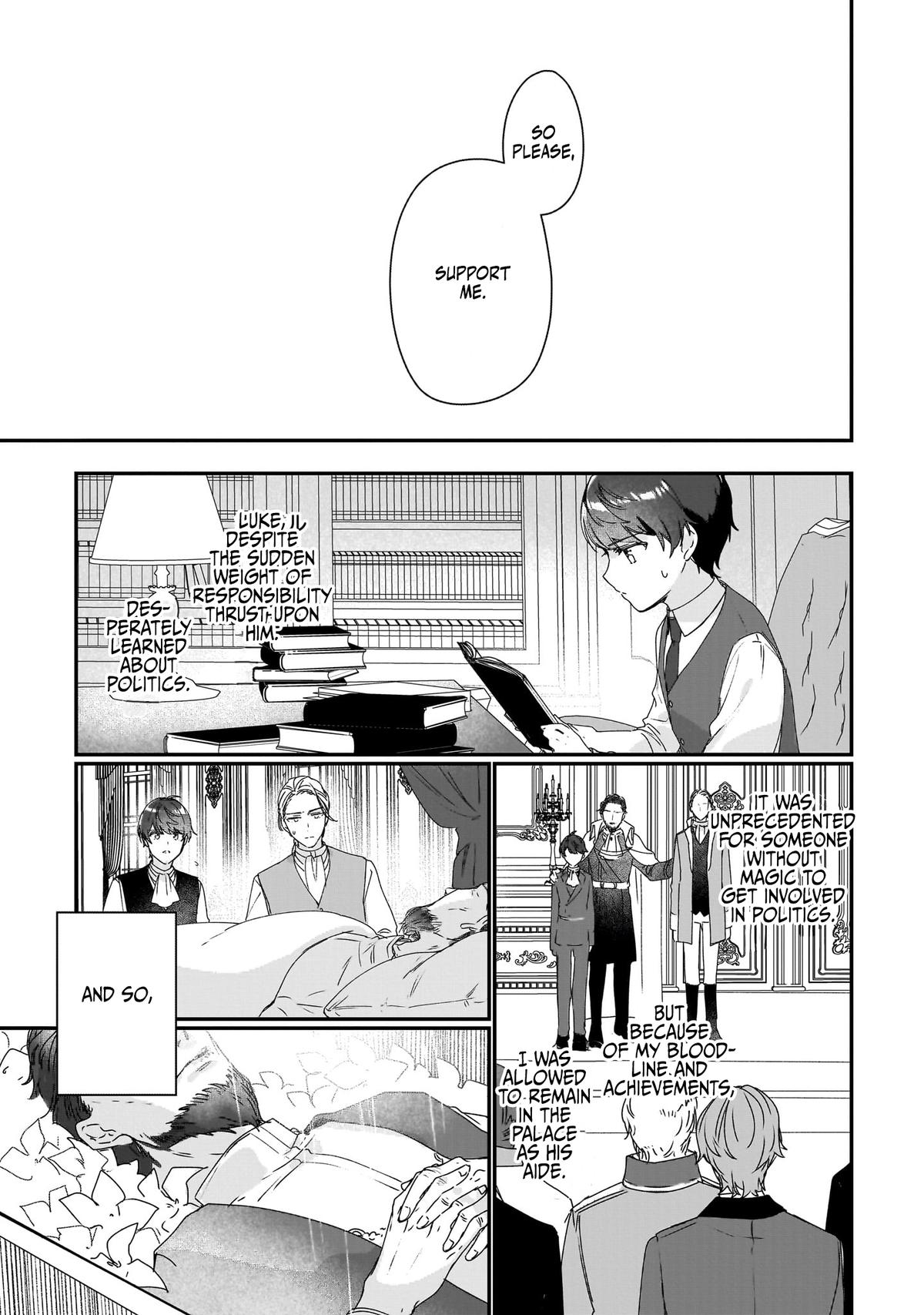 Rekishi ni Nokoru Akujo ni Naru zo - Akuyaku Reijou ni Naru Hodo Ouji no Dekiai wa Kasoku Suru you desu! Chap 19 - Next Chap 20