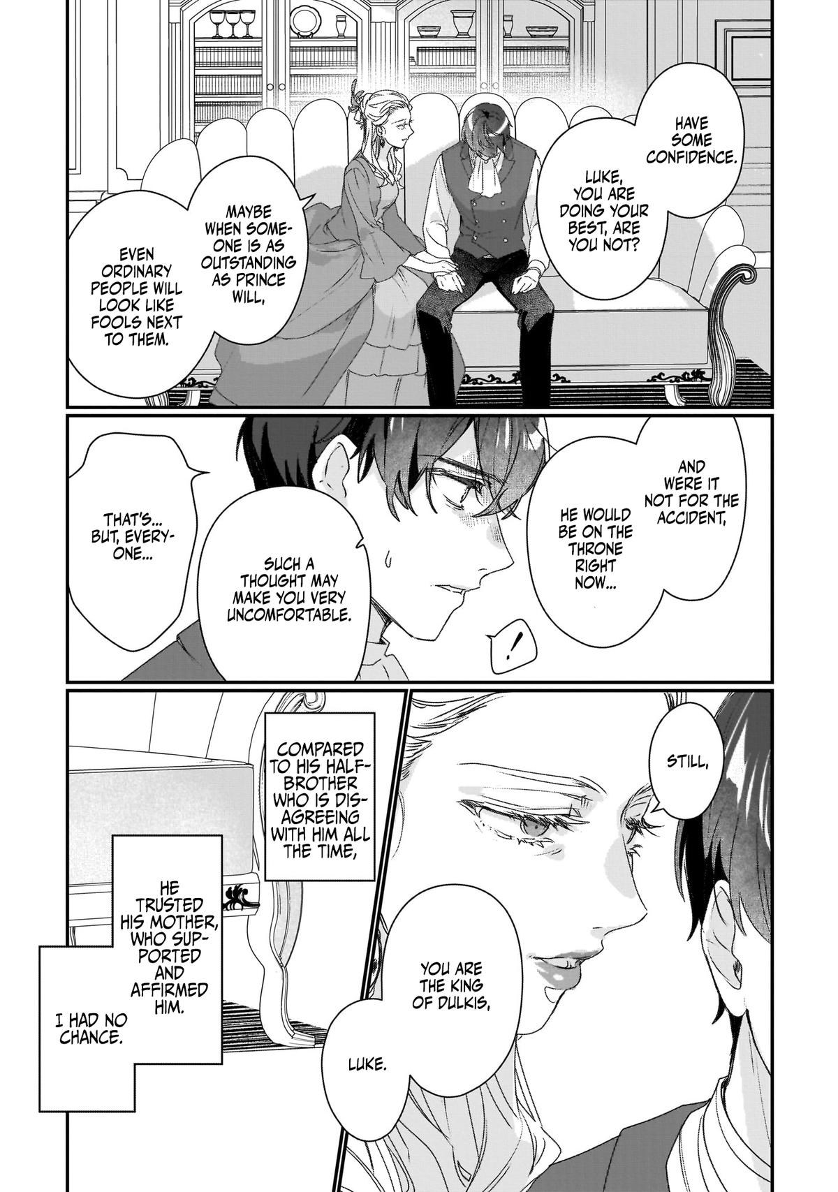 Rekishi ni Nokoru Akujo ni Naru zo - Akuyaku Reijou ni Naru Hodo Ouji no Dekiai wa Kasoku Suru you desu! Chap 19 - Next Chap 20