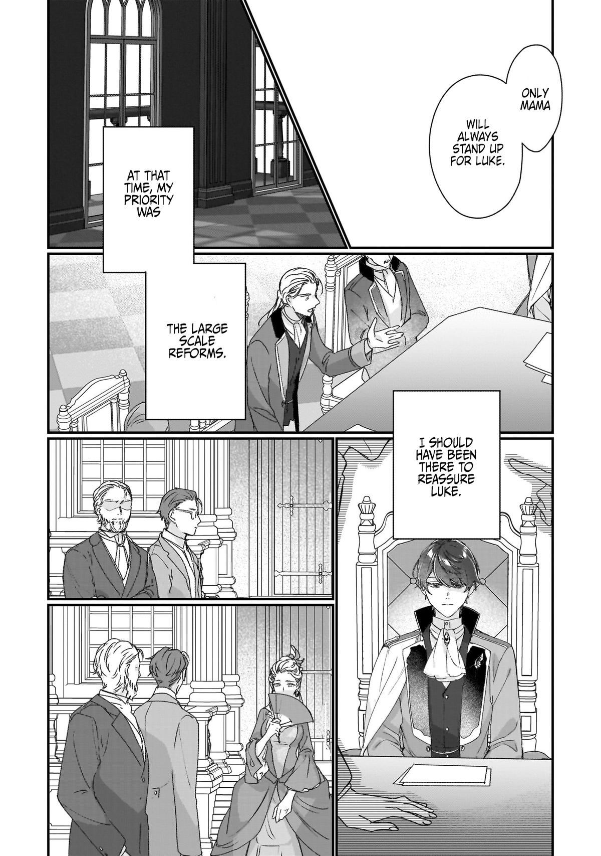 Rekishi ni Nokoru Akujo ni Naru zo - Akuyaku Reijou ni Naru Hodo Ouji no Dekiai wa Kasoku Suru you desu! Chap 19 - Next Chap 20