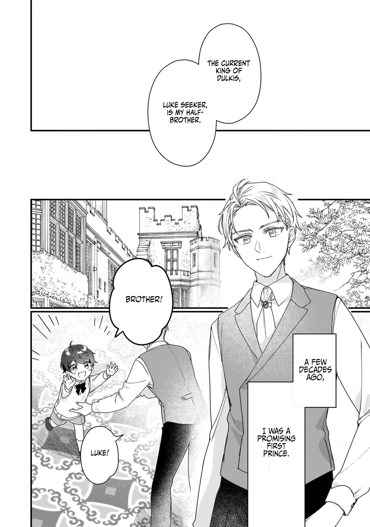 Rekishi ni Nokoru Akujo ni Naru zo - Akuyaku Reijou ni Naru Hodo Ouji no Dekiai wa Kasoku Suru you desu! Chap 19 - Next Chap 20