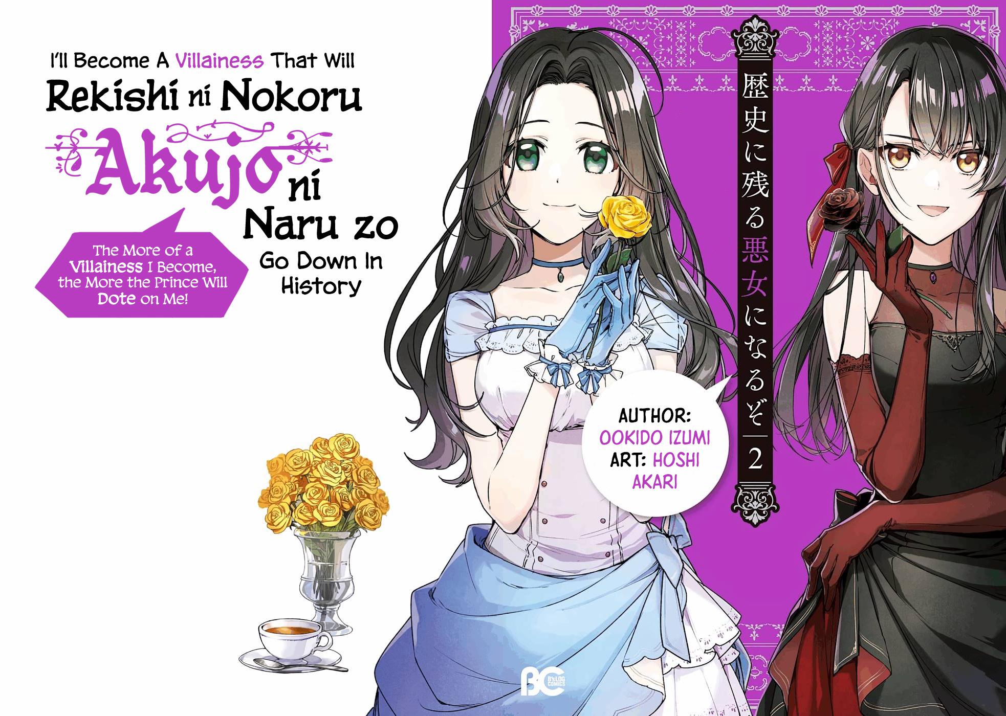 Rekishi ni Nokoru Akujo ni Naru zo - Akuyaku Reijou ni Naru Hodo Ouji no Dekiai wa Kasoku Suru you desu! Chap 10 - Next Chap 11