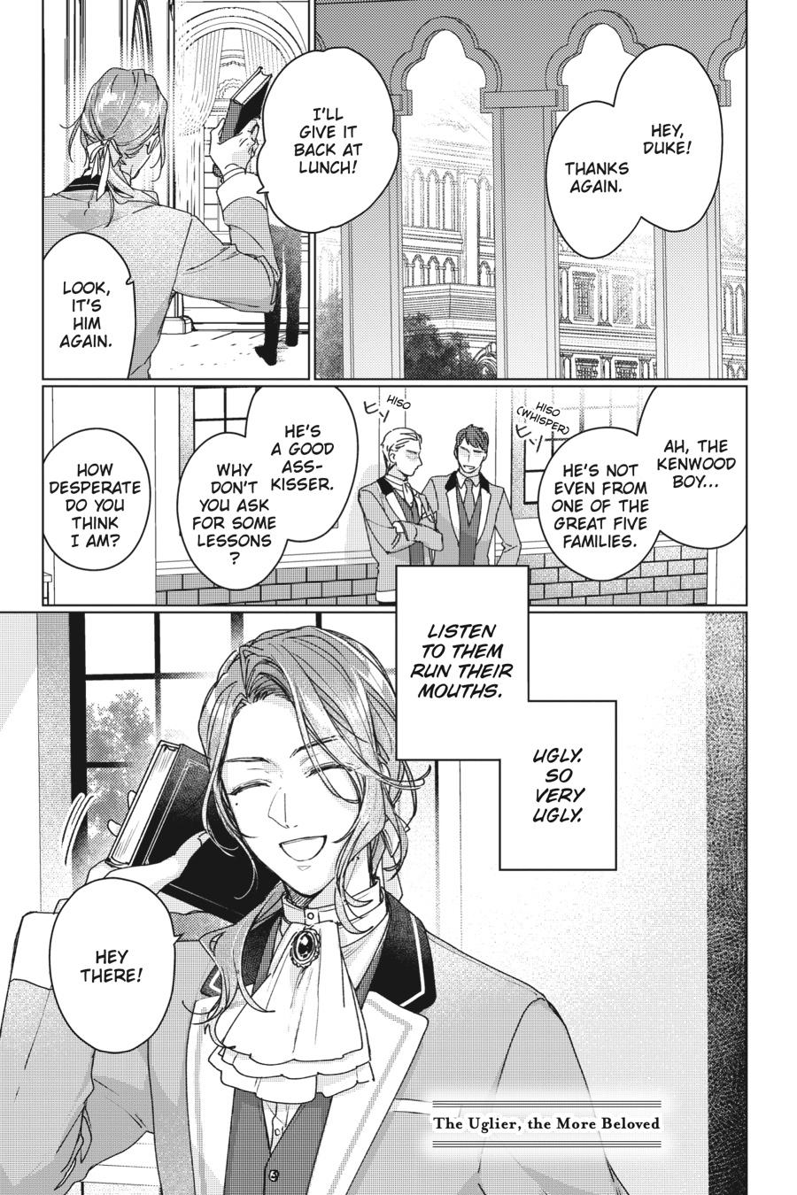 Rekishi ni Nokoru Akujo ni Naru zo - Akuyaku Reijou ni Naru Hodo Ouji no Dekiai wa Kasoku Suru you desu! Chap 10.5 - Next Chap 11.5