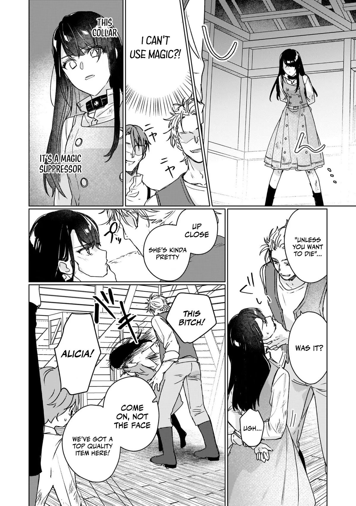 Rekishi ni Nokoru Akujo ni Naru zo - Akuyaku Reijou ni Naru Hodo Ouji no Dekiai wa Kasoku Suru you desu! Chap 11 - Next Chap 12