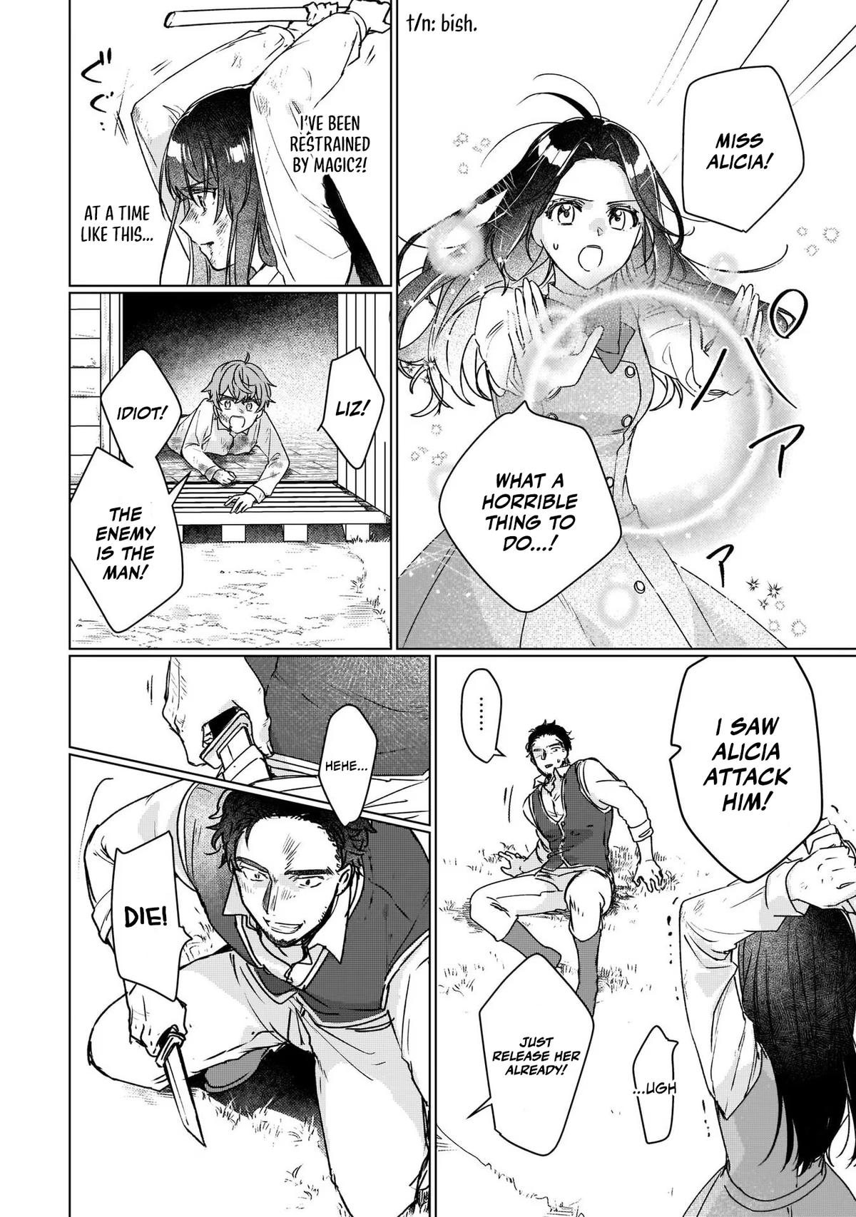 Rekishi ni Nokoru Akujo ni Naru zo - Akuyaku Reijou ni Naru Hodo Ouji no Dekiai wa Kasoku Suru you desu! Chap 11 - Next Chap 12