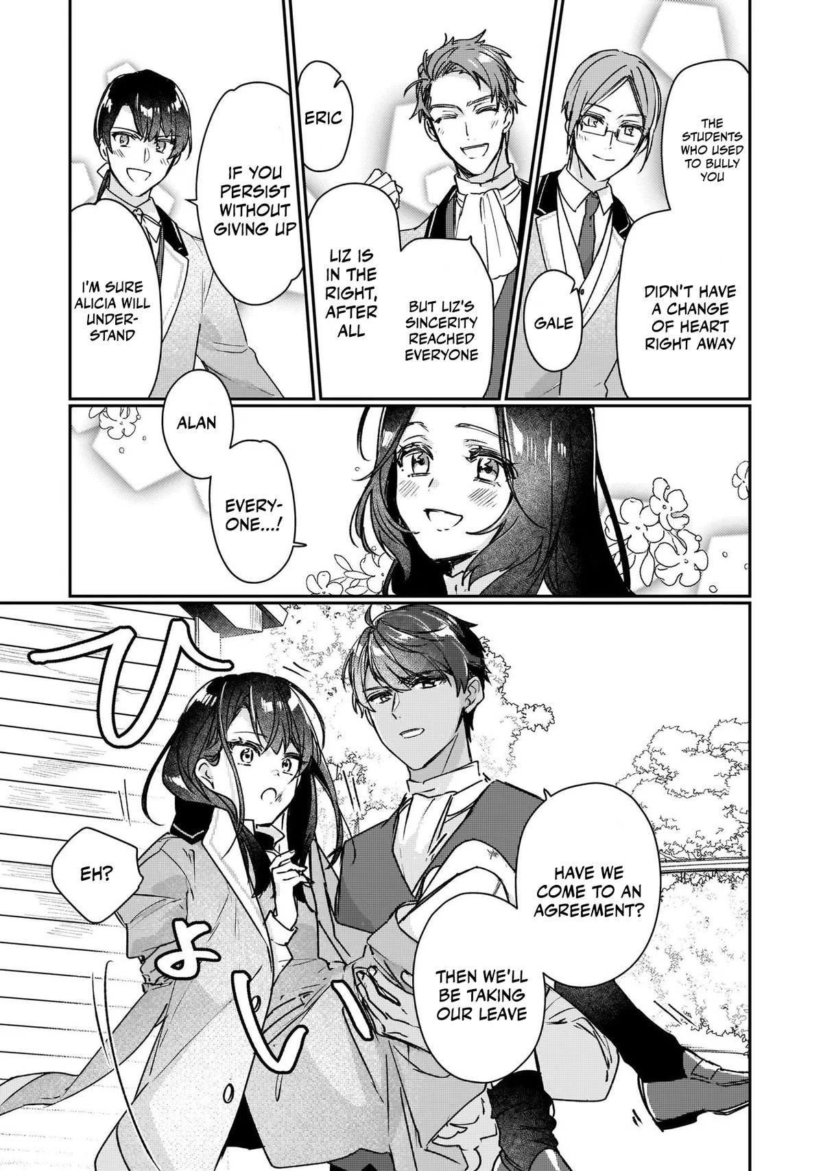 Rekishi ni Nokoru Akujo ni Naru zo - Akuyaku Reijou ni Naru Hodo Ouji no Dekiai wa Kasoku Suru you desu! Chap 12 - Next Chap 13