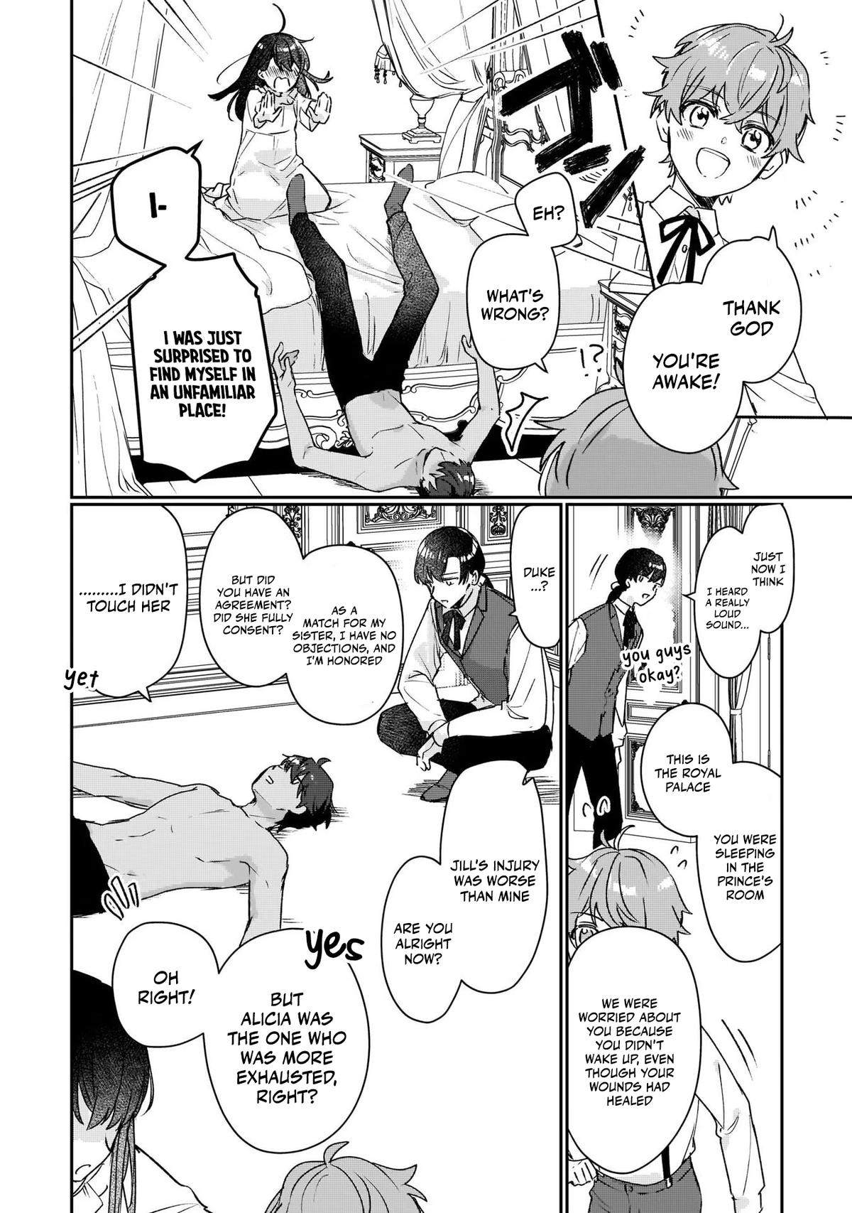 Rekishi ni Nokoru Akujo ni Naru zo - Akuyaku Reijou ni Naru Hodo Ouji no Dekiai wa Kasoku Suru you desu! Chap 12 - Next Chap 13