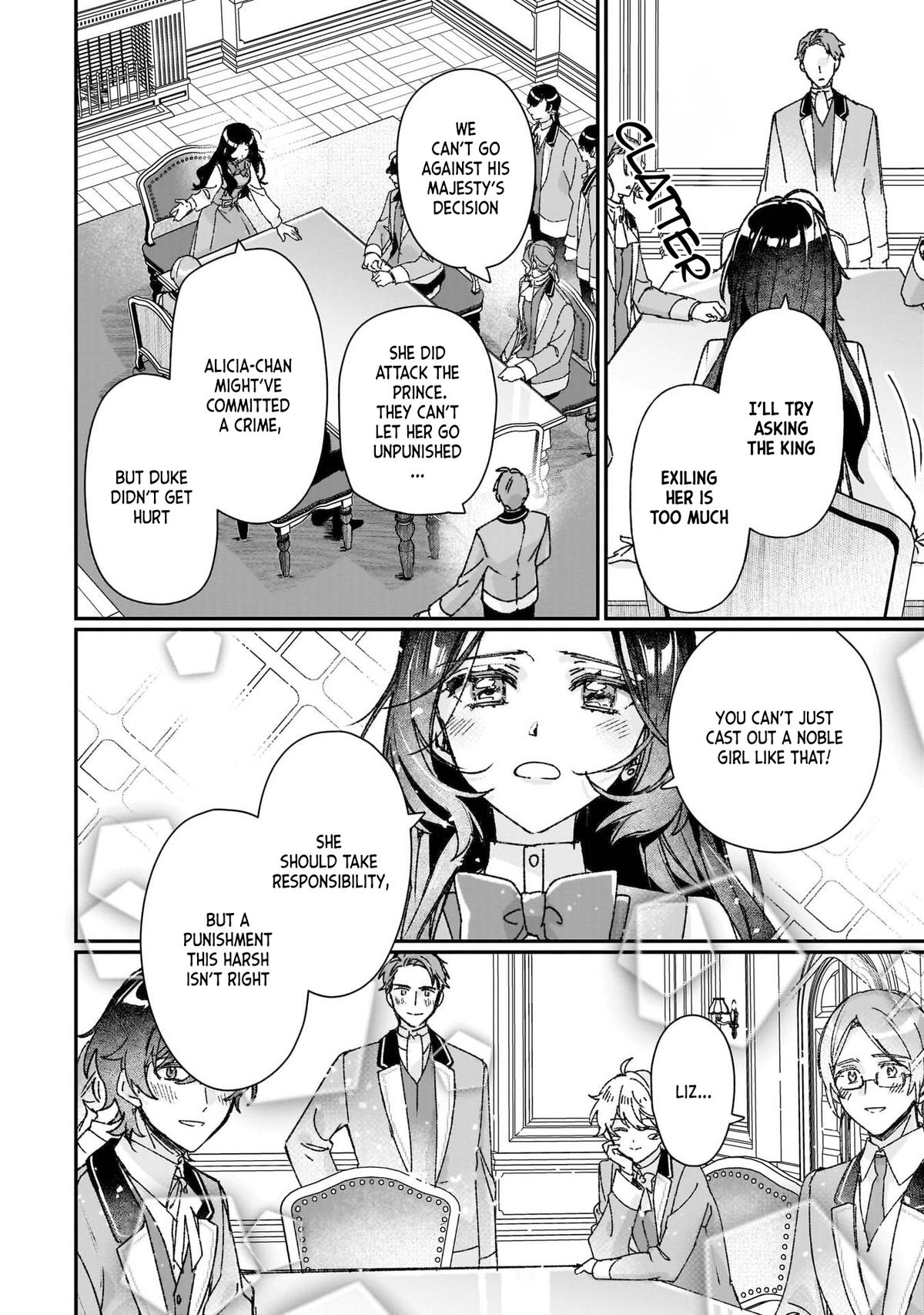 Rekishi ni Nokoru Akujo ni Naru zo - Akuyaku Reijou ni Naru Hodo Ouji no Dekiai wa Kasoku Suru you desu! Chap 27 - Next Chap 28