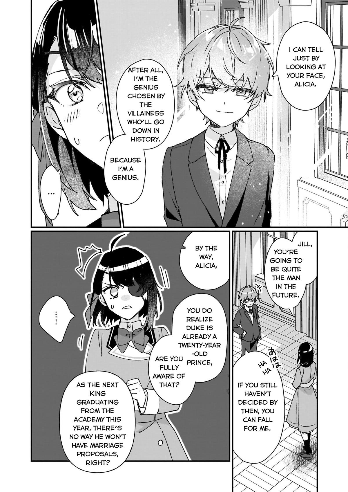 Rekishi ni Nokoru Akujo ni Naru zo - Akuyaku Reijou ni Naru Hodo Ouji no Dekiai wa Kasoku Suru you desu! Chap 24.1 - Next Chap 25.1
