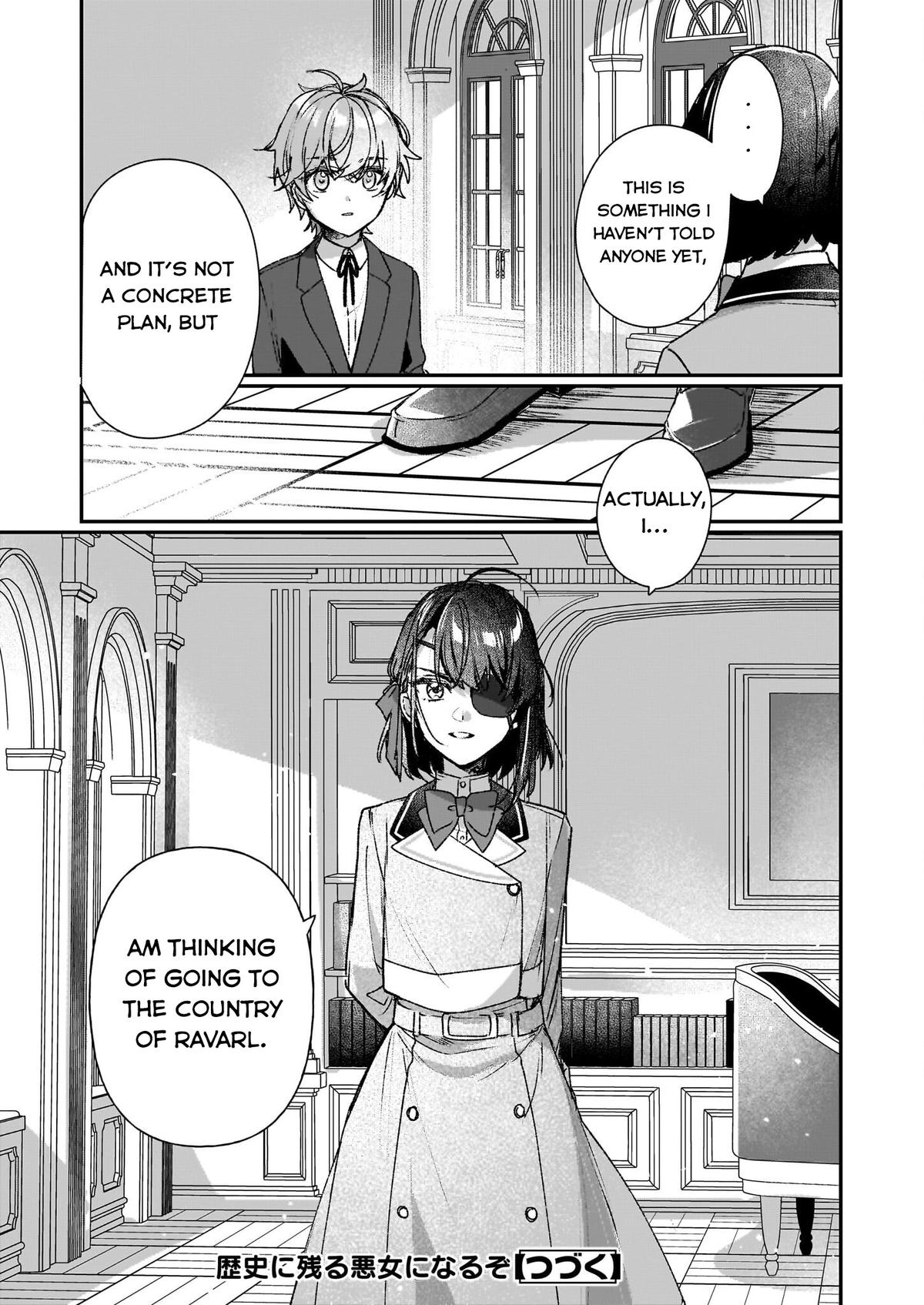 Rekishi ni Nokoru Akujo ni Naru zo - Akuyaku Reijou ni Naru Hodo Ouji no Dekiai wa Kasoku Suru you desu! Chap 24.1 - Next Chap 25.1