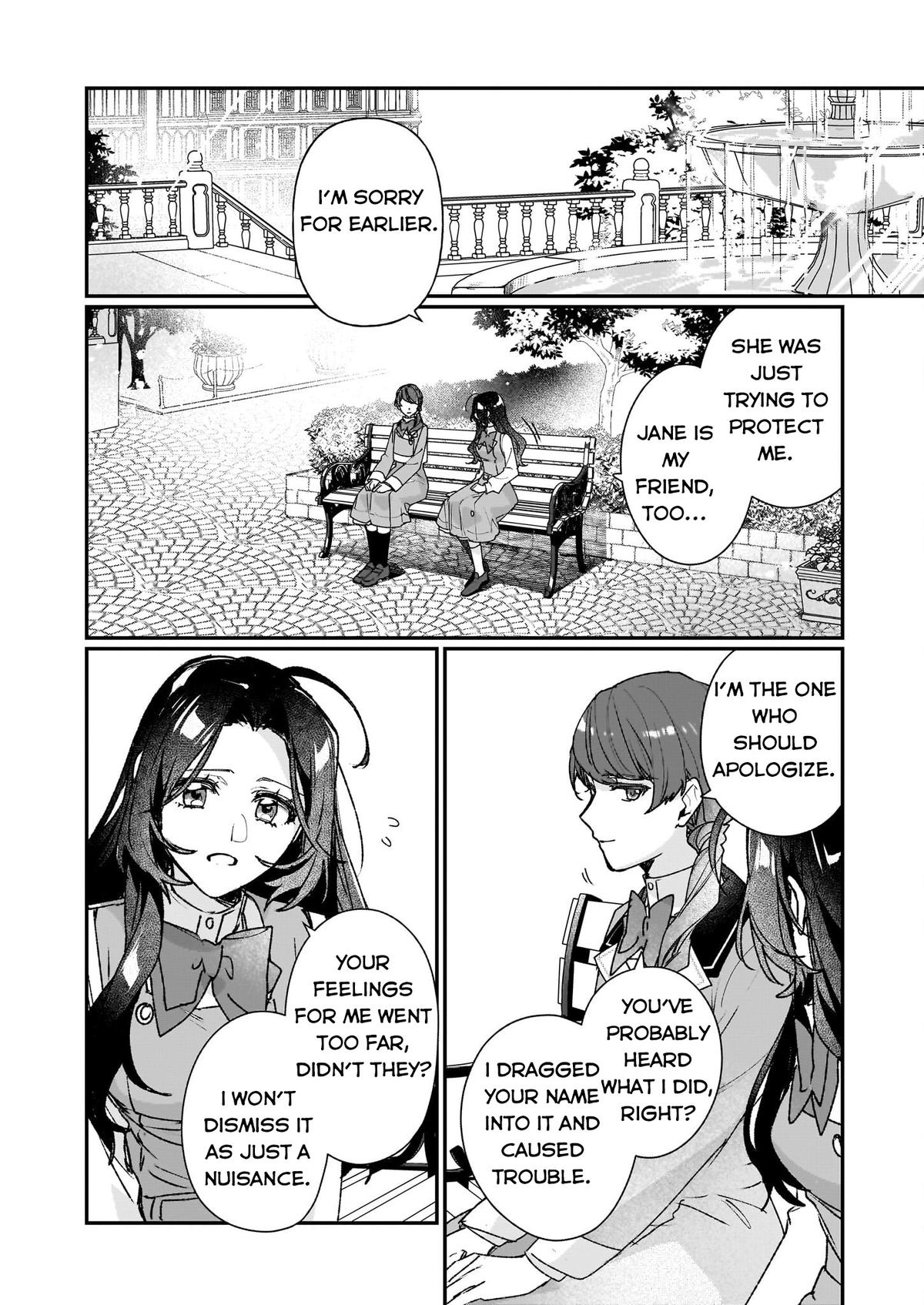 Rekishi ni Nokoru Akujo ni Naru zo - Akuyaku Reijou ni Naru Hodo Ouji no Dekiai wa Kasoku Suru you desu! Chap 24.2 - Next Chap 25.2