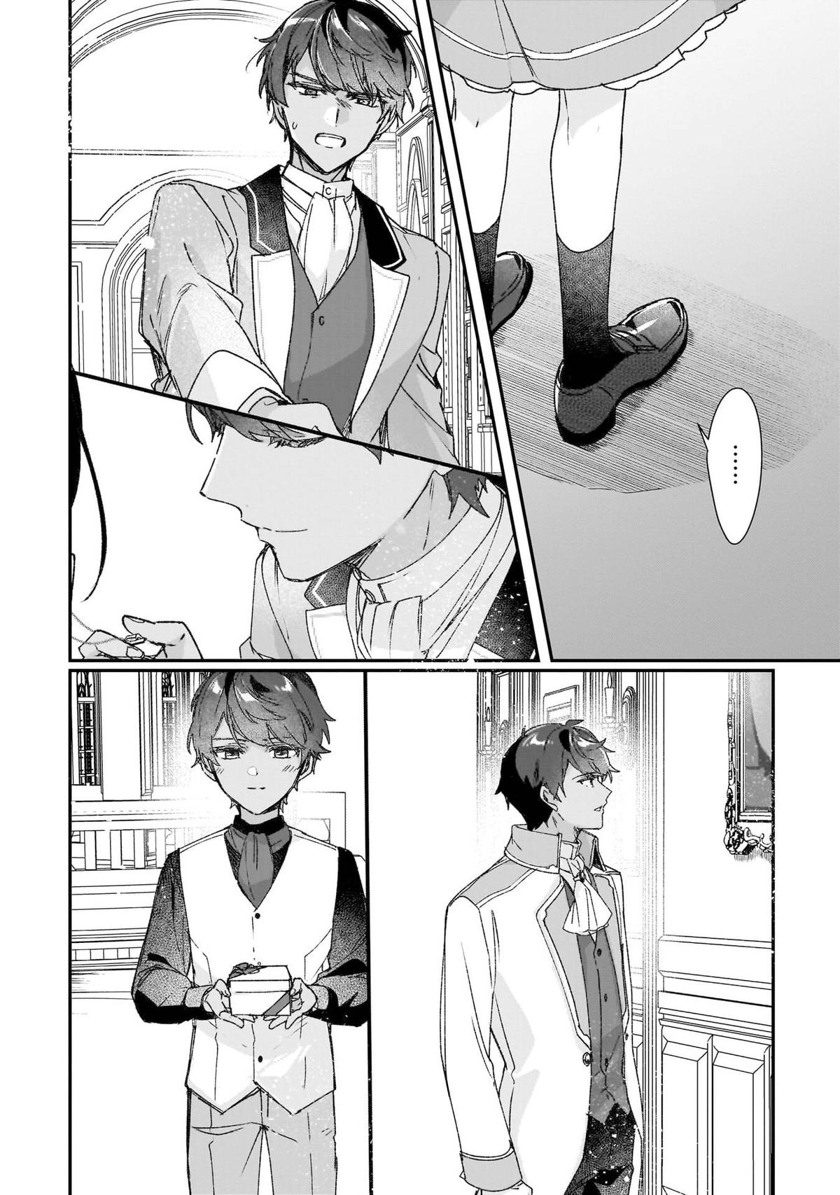 Rekishi ni Nokoru Akujo ni Naru zo - Akuyaku Reijou ni Naru Hodo Ouji no Dekiai wa Kasoku Suru you desu! Chap 26 - Next Chap 27