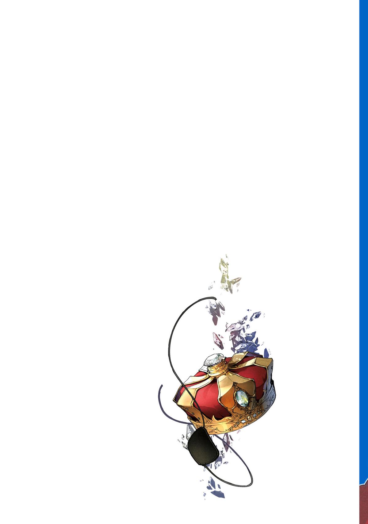 Rekishi ni Nokoru Akujo ni Naru zo - Akuyaku Reijou ni Naru Hodo Ouji no Dekiai wa Kasoku Suru you desu! Chap 20.5 - Next Chap 21.5