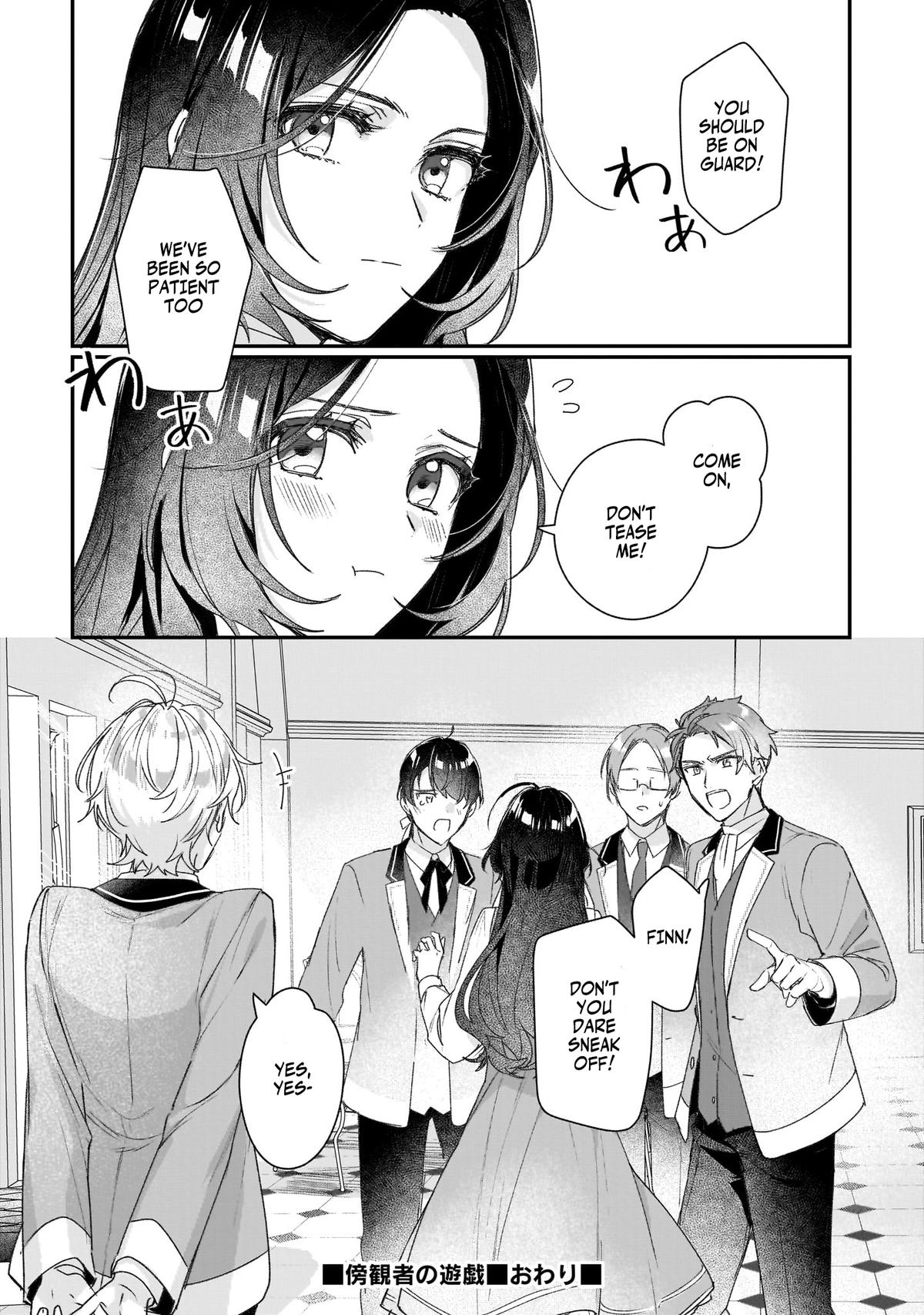 Rekishi ni Nokoru Akujo ni Naru zo - Akuyaku Reijou ni Naru Hodo Ouji no Dekiai wa Kasoku Suru you desu! Chap 20.5 - Next Chap 21.5