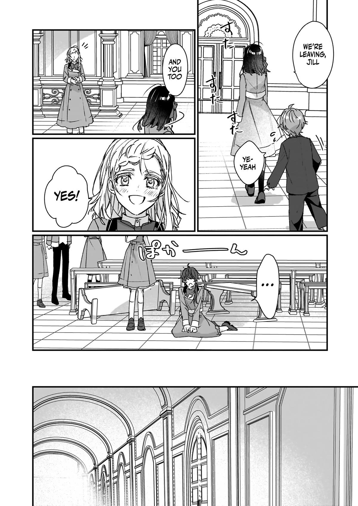 Rekishi ni Nokoru Akujo ni Naru zo - Akuyaku Reijou ni Naru Hodo Ouji no Dekiai wa Kasoku Suru you desu! Chap 22 - Next Chap 23