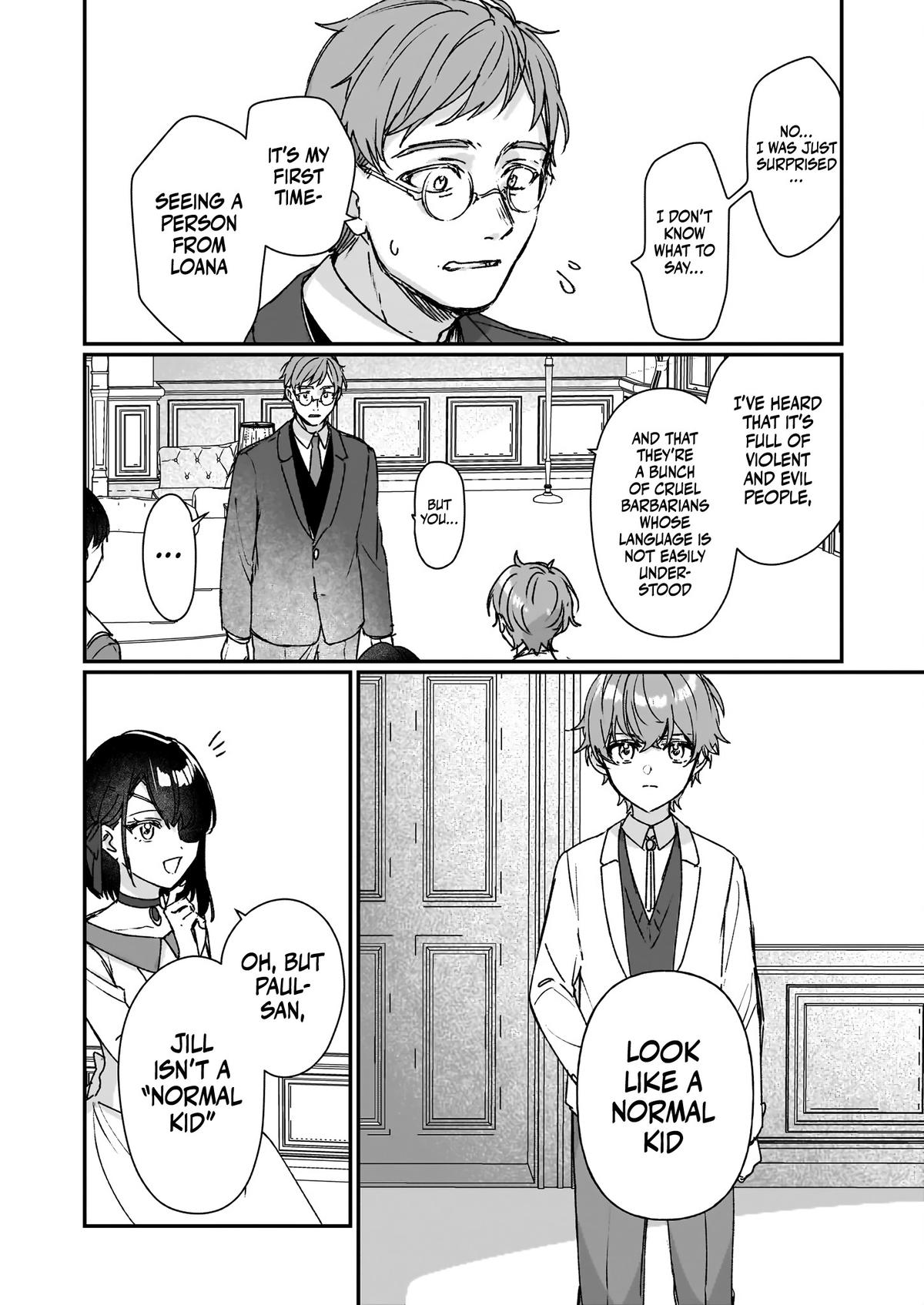 Rekishi ni Nokoru Akujo ni Naru zo - Akuyaku Reijou ni Naru Hodo Ouji no Dekiai wa Kasoku Suru you desu! Chap 22 - Next Chap 23