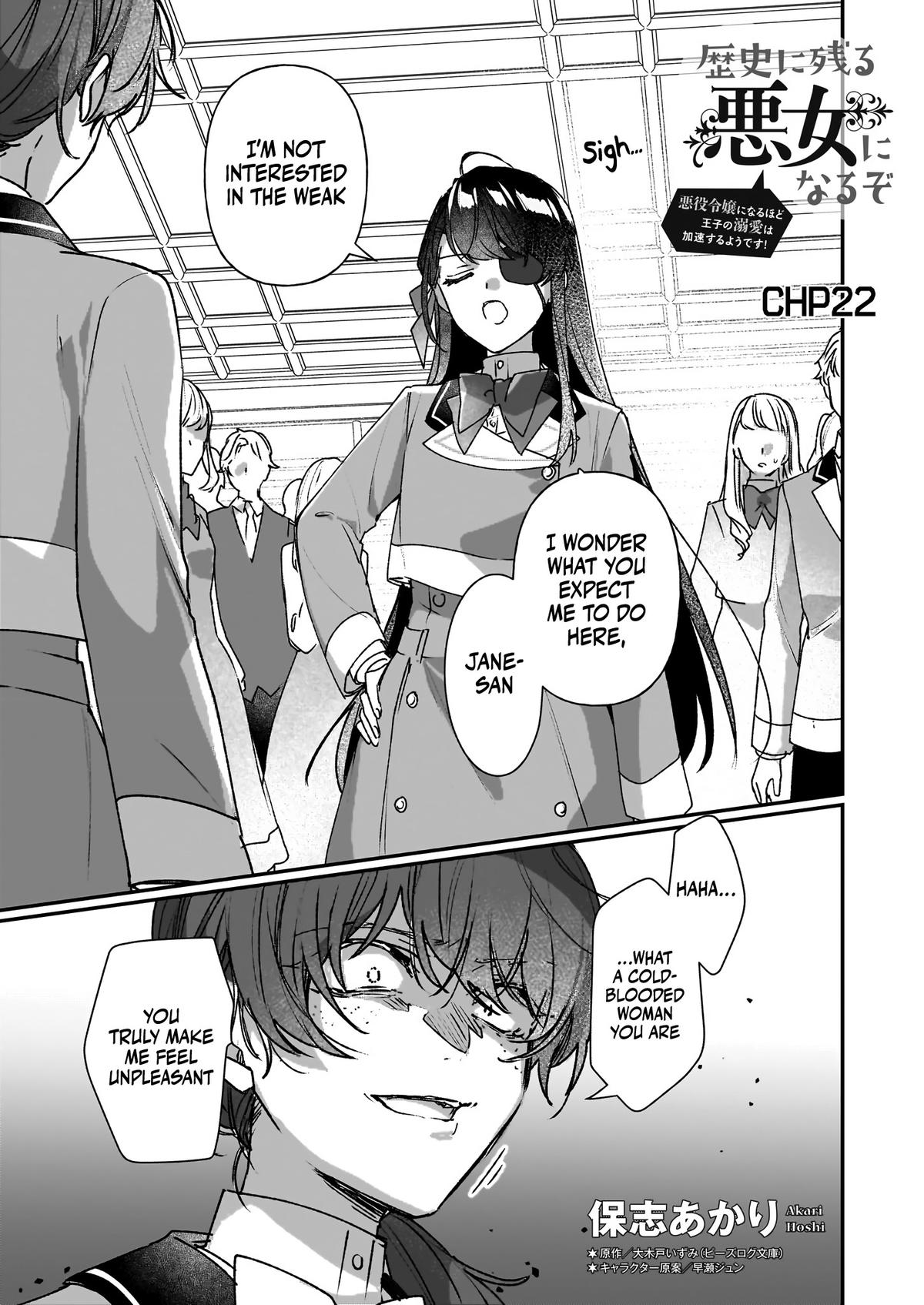 Rekishi ni Nokoru Akujo ni Naru zo - Akuyaku Reijou ni Naru Hodo Ouji no Dekiai wa Kasoku Suru you desu! Chap 22 - Next Chap 23