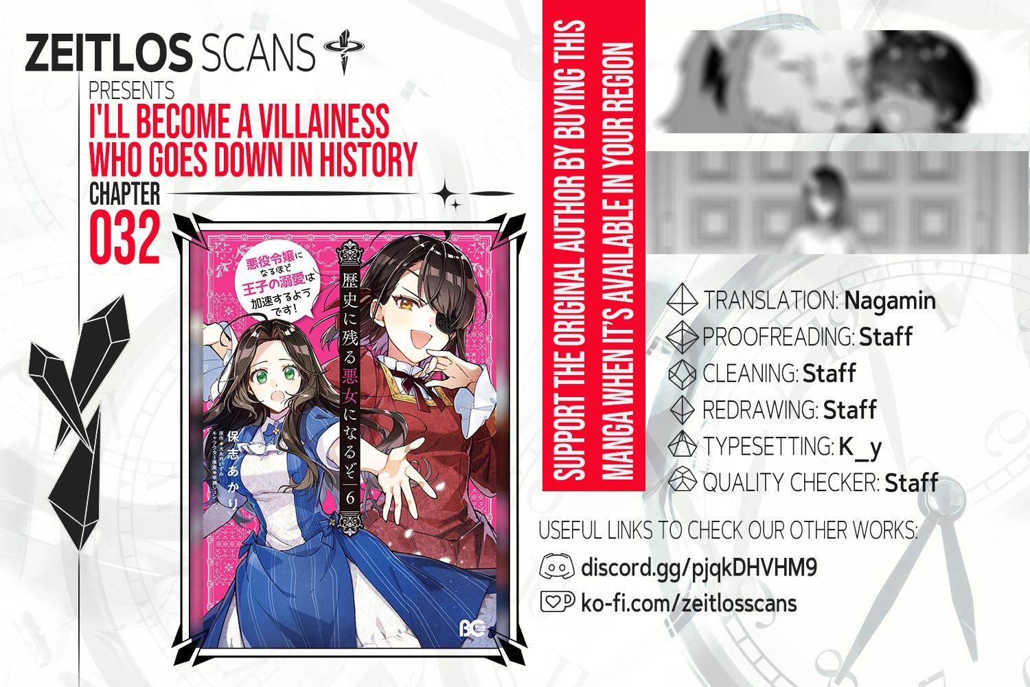 Rekishi ni Nokoru Akujo ni Naru zo - Akuyaku Reijou ni Naru Hodo Ouji no Dekiai wa Kasoku Suru you desu! Chap 32 - Next Chap 33