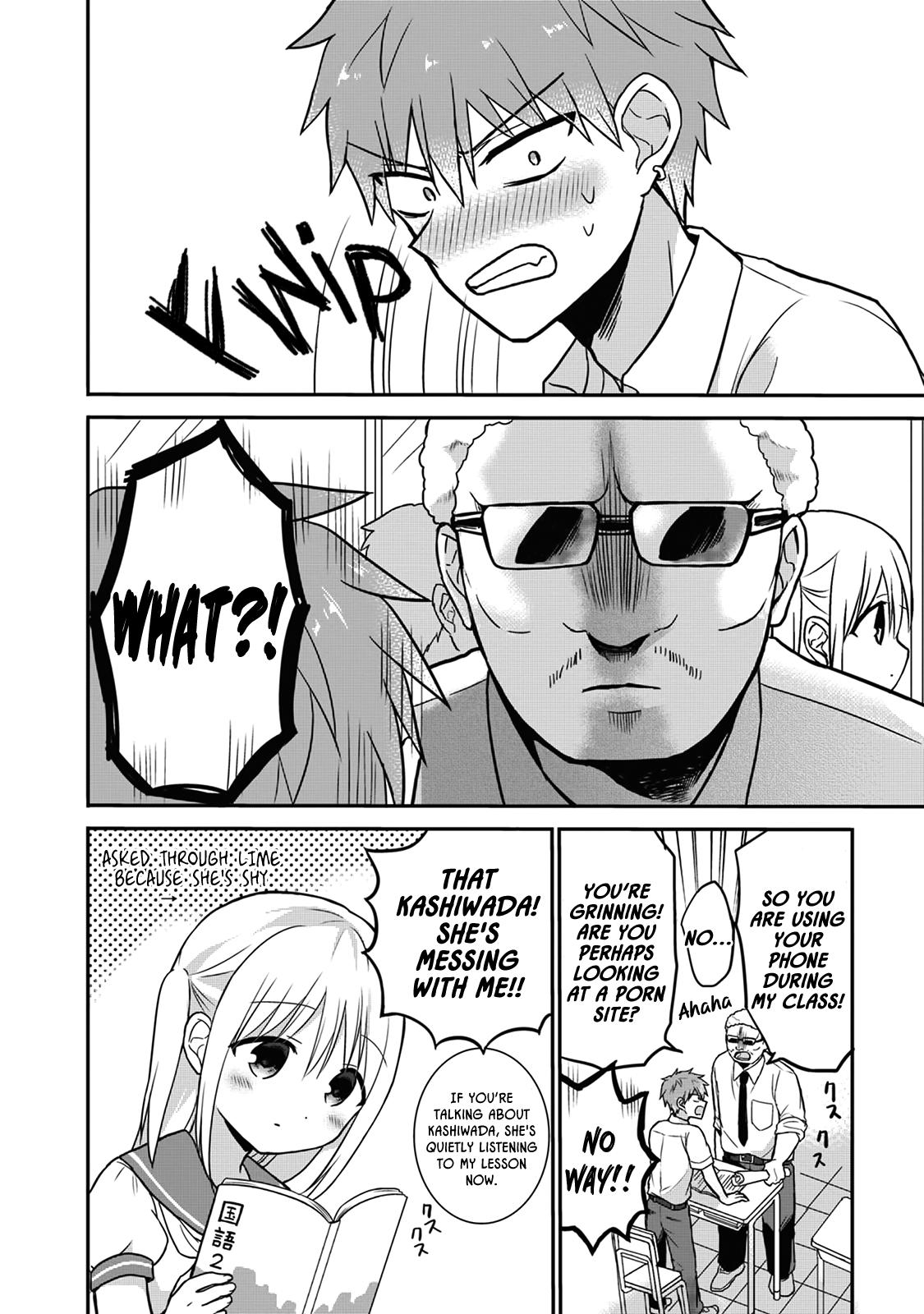 Kao ni Denai Kashiwada-san to Kao ni Deru Oota-kun Chap 7 - Next Chap 8