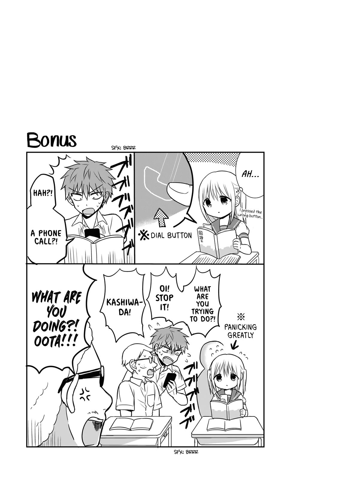 Kao ni Denai Kashiwada-san to Kao ni Deru Oota-kun Chap 7 - Next Chap 8