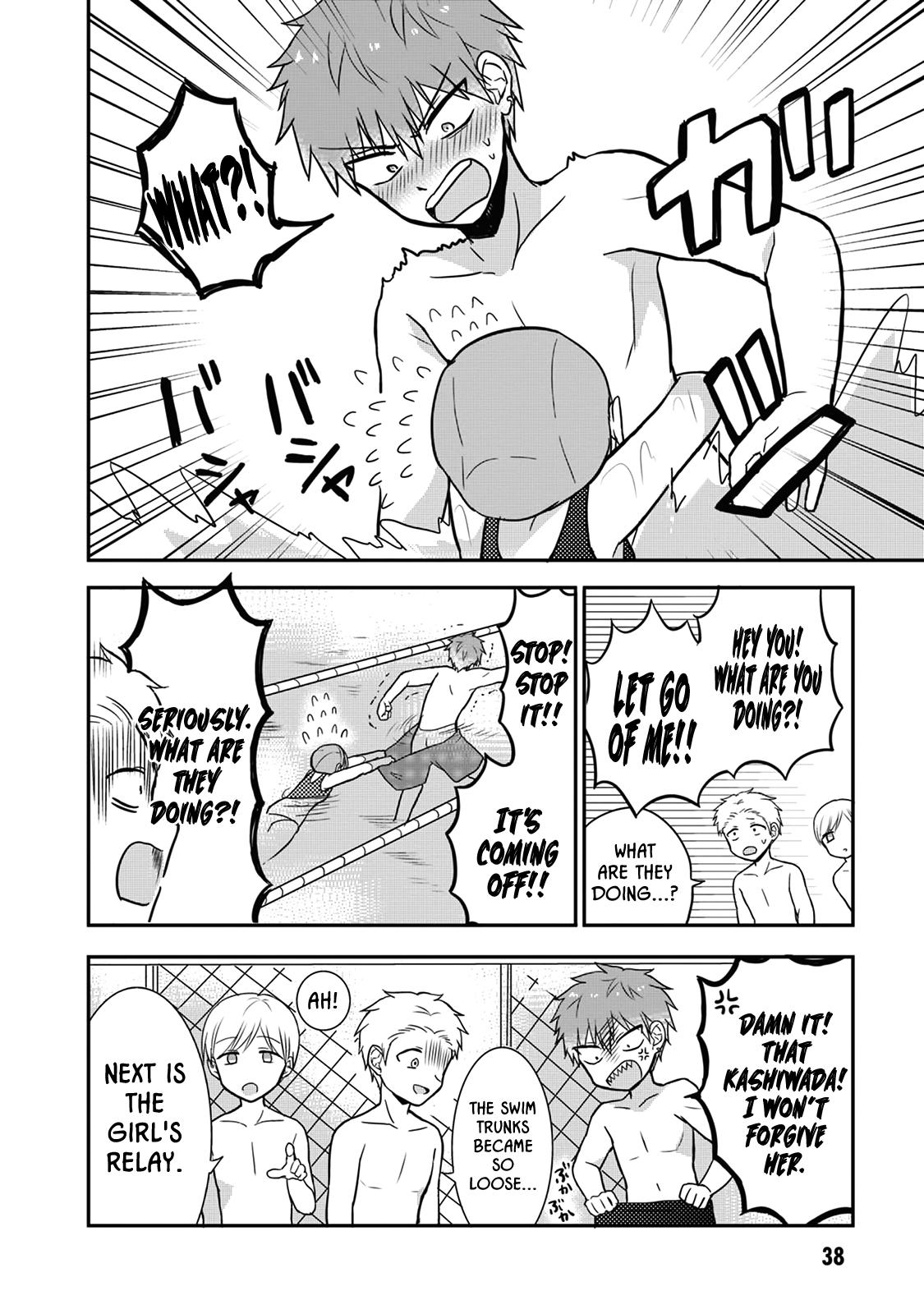 Kao ni Denai Kashiwada-san to Kao ni Deru Oota-kun Chap 4 - Next Chap 5
