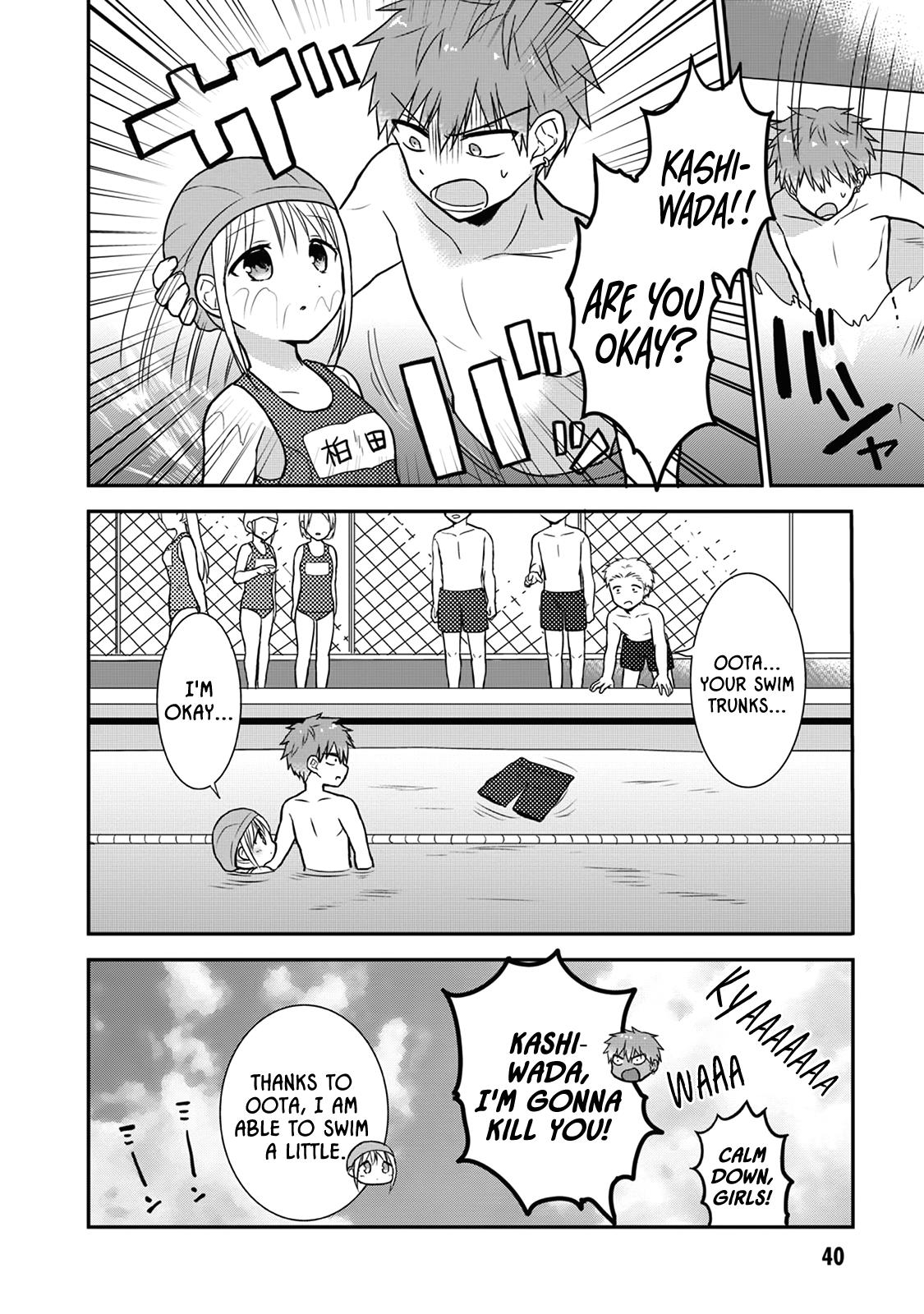 Kao ni Denai Kashiwada-san to Kao ni Deru Oota-kun Chap 4 - Next Chap 5