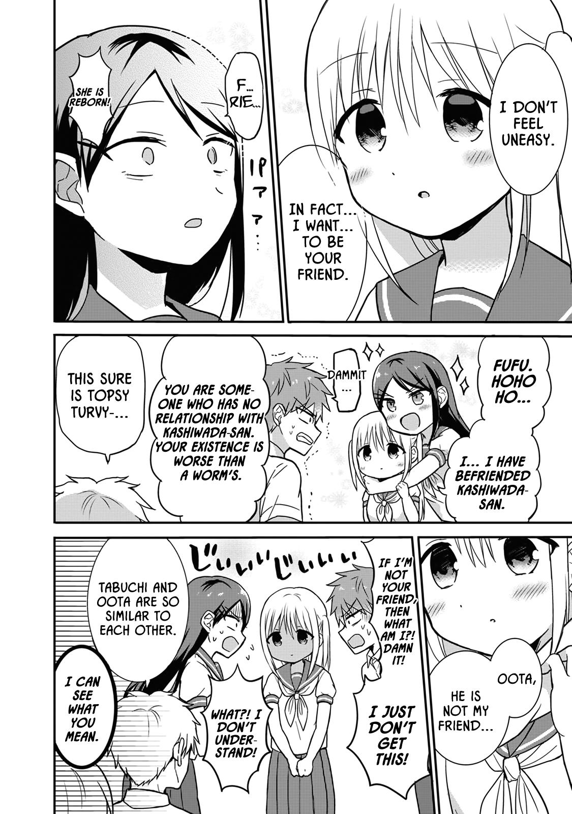 Kao ni Denai Kashiwada-san to Kao ni Deru Oota-kun Chap 5 - Next Chap 6