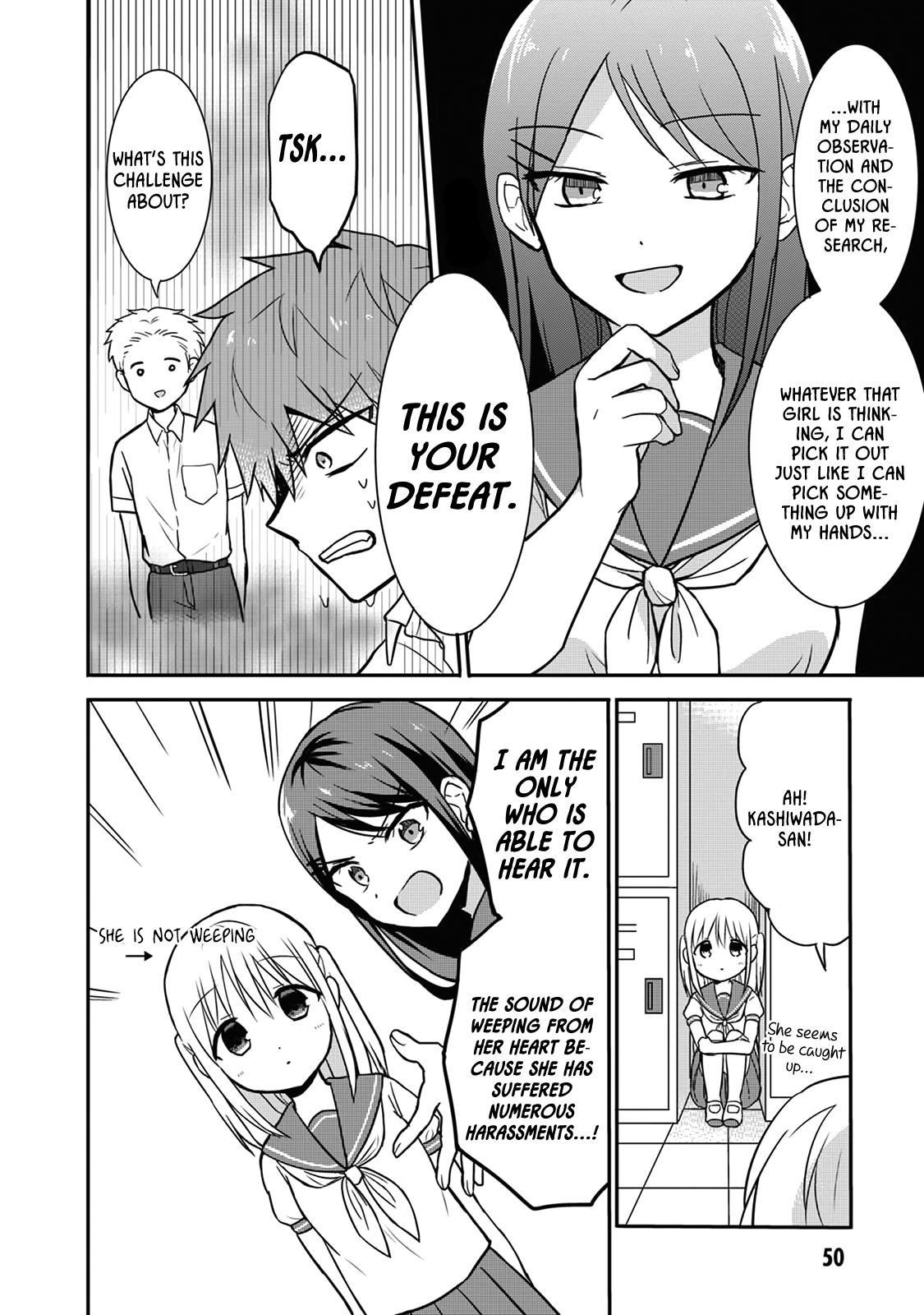 Kao ni Denai Kashiwada-san to Kao ni Deru Oota-kun Chap 5 - Next Chap 6