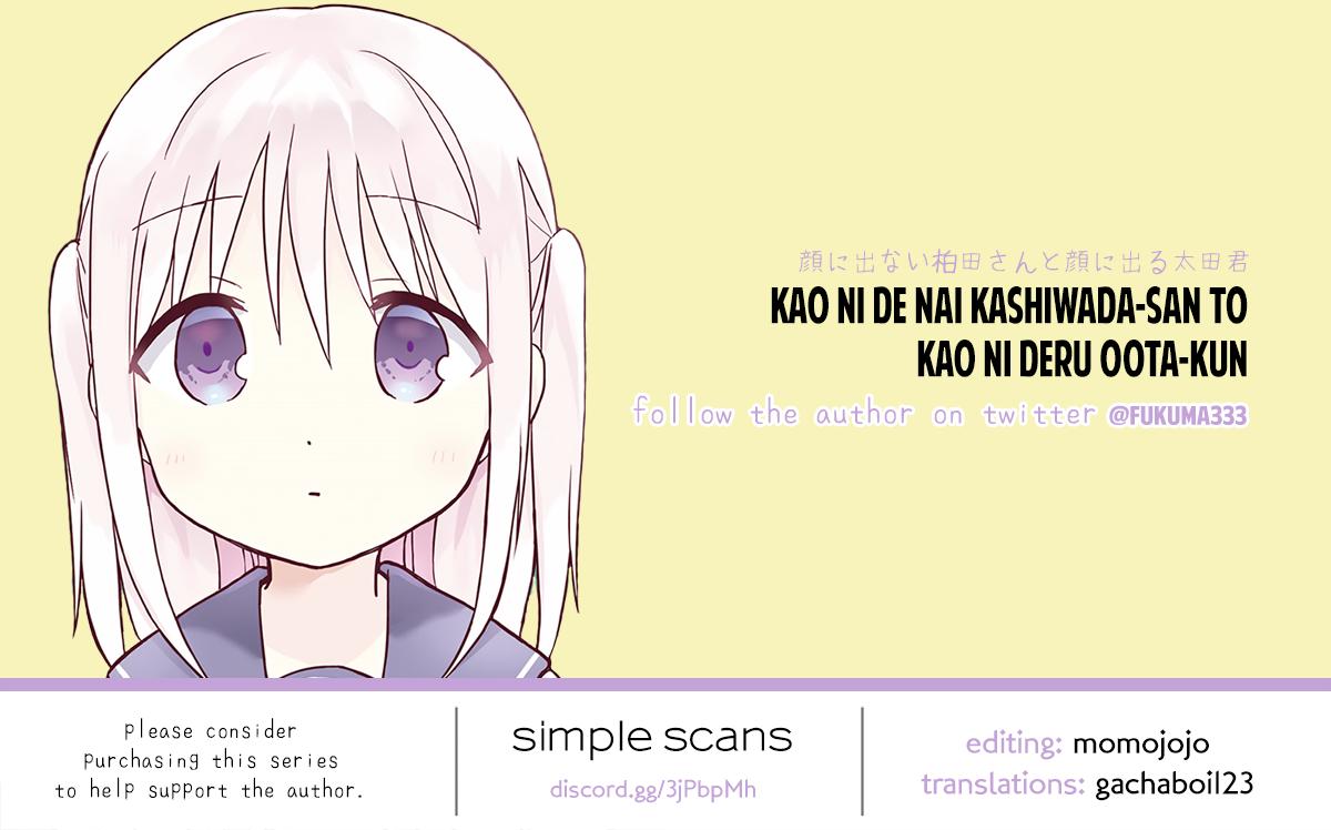 Kao ni Denai Kashiwada-san to Kao ni Deru Oota-kun Chap 8 - Next Chap 9