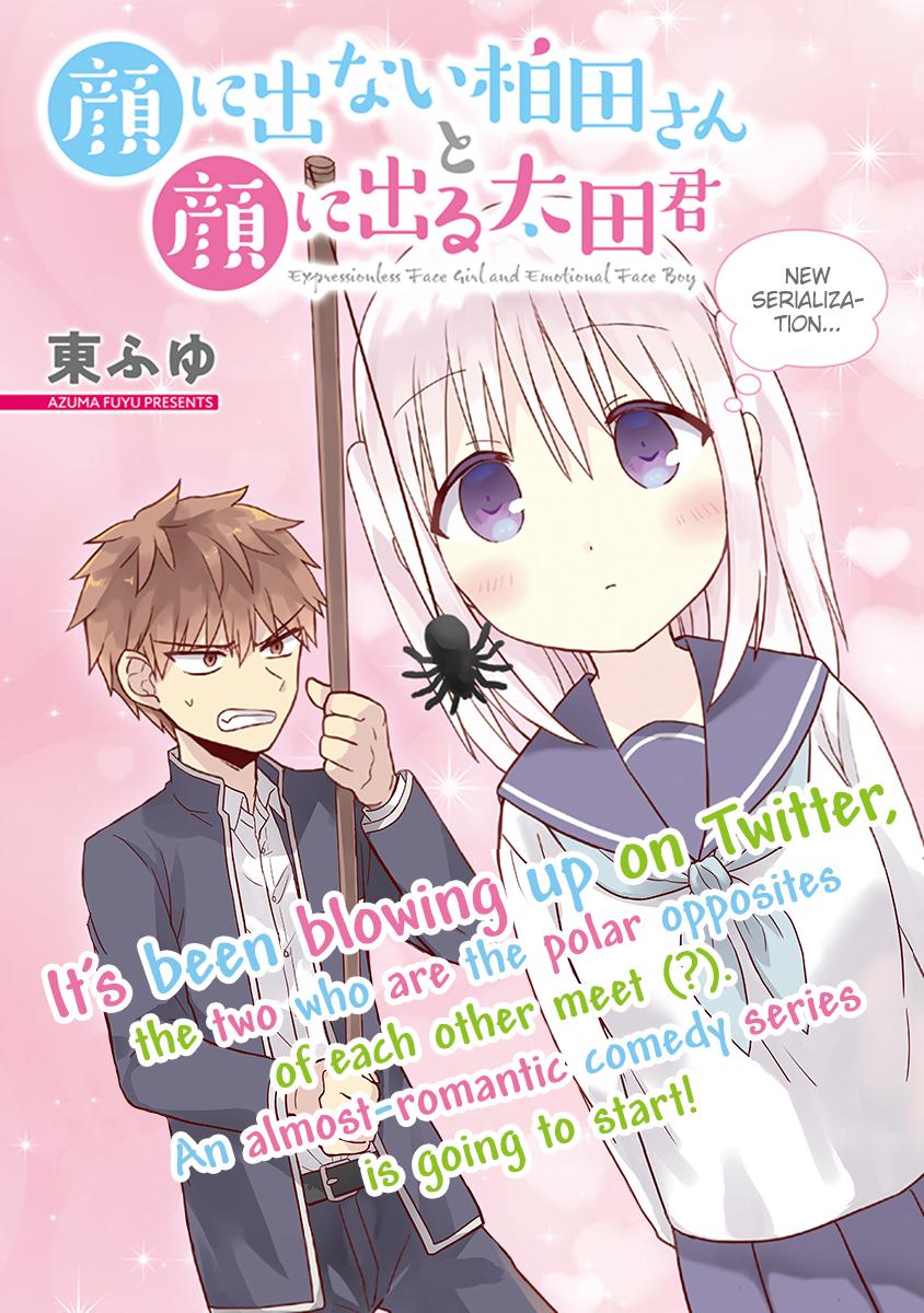 Kao ni Denai Kashiwada-san to Kao ni Deru Oota-kun Chap 1 - Next Chap 2