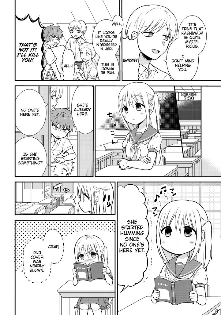 Kao ni Denai Kashiwada-san to Kao ni Deru Oota-kun Chap 2 - Next Chap 3