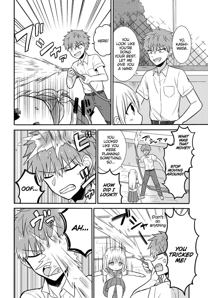Kao ni Denai Kashiwada-san to Kao ni Deru Oota-kun Chap 2 - Next Chap 3