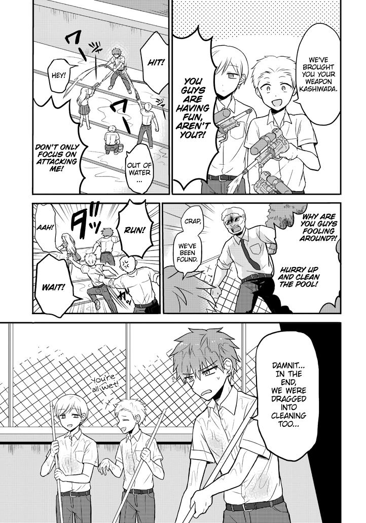 Kao ni Denai Kashiwada-san to Kao ni Deru Oota-kun Chap 2 - Next Chap 3