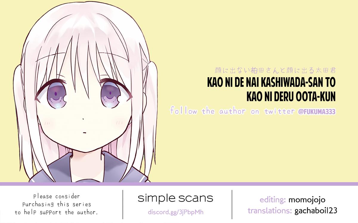 Kao ni Denai Kashiwada-san to Kao ni Deru Oota-kun Chap 3 - Next Chap 4