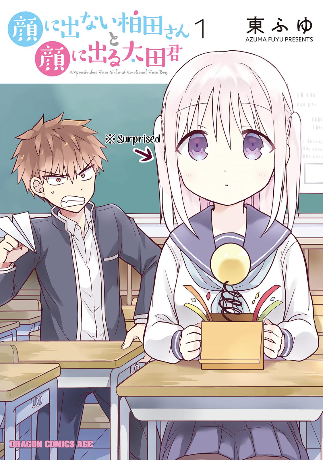 Kao ni Denai Kashiwada-san to Kao ni Deru Oota-kun Chap 3 - Next Chap 4