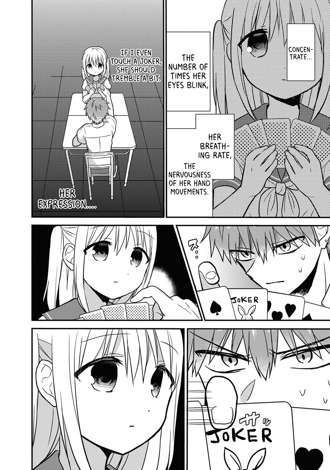 Kao ni Denai Kashiwada-san to Kao ni Deru Oota-kun Chap 3 - Next Chap 4