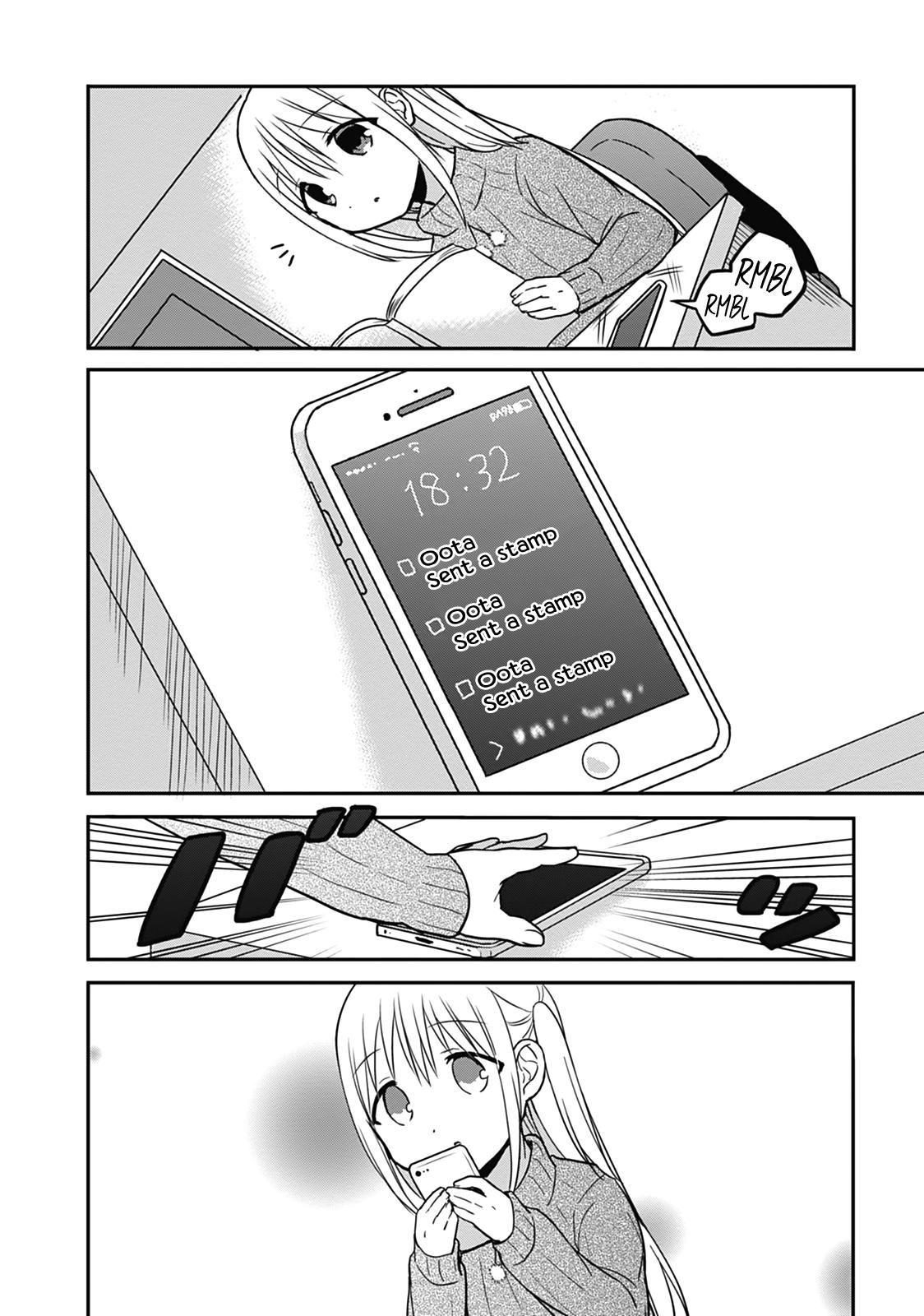 Kao ni Denai Kashiwada-san to Kao ni Deru Oota-kun Chap 14 - Next Chap 15