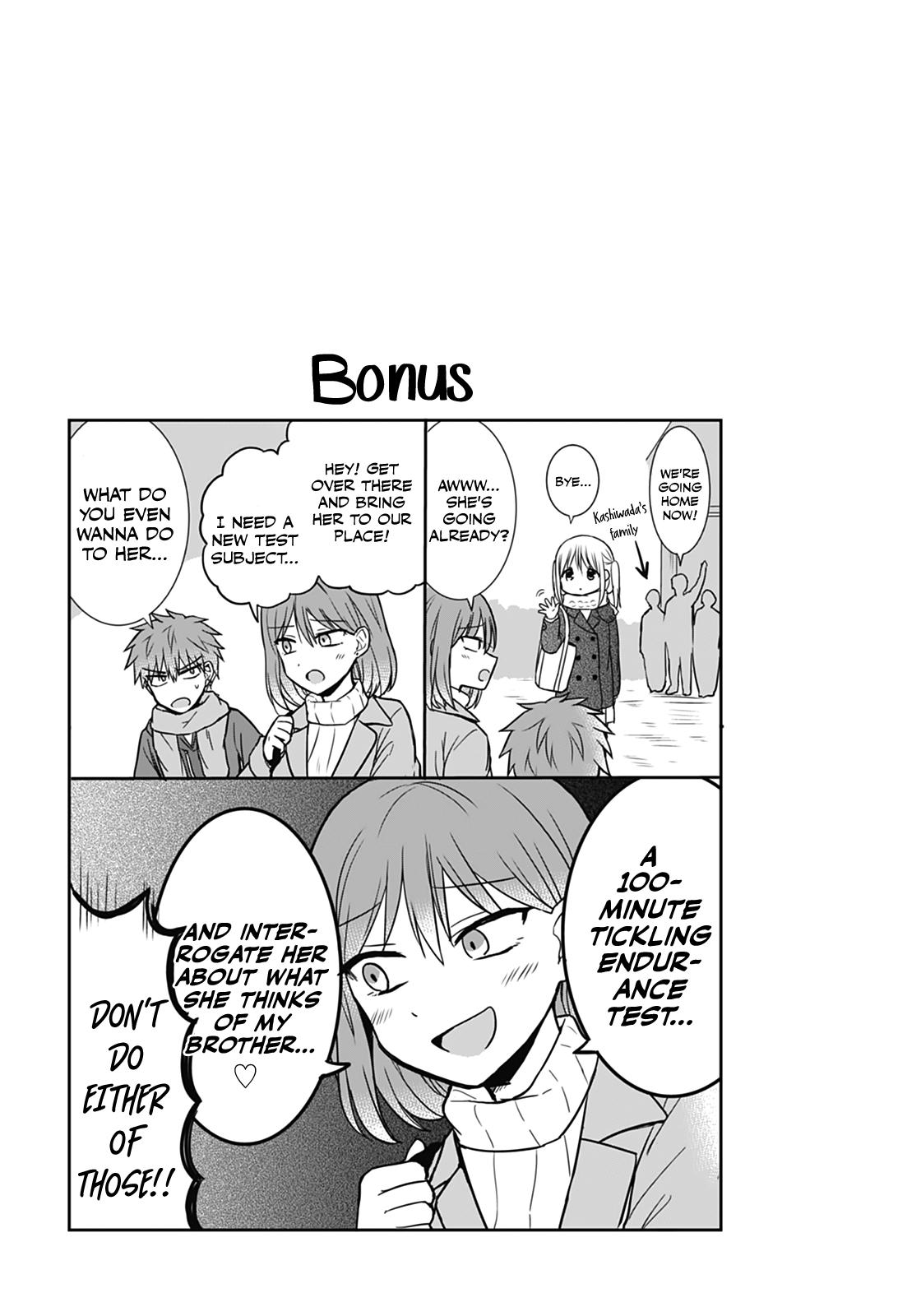 Kao ni Denai Kashiwada-san to Kao ni Deru Oota-kun Chap 16 - Next Chap 17