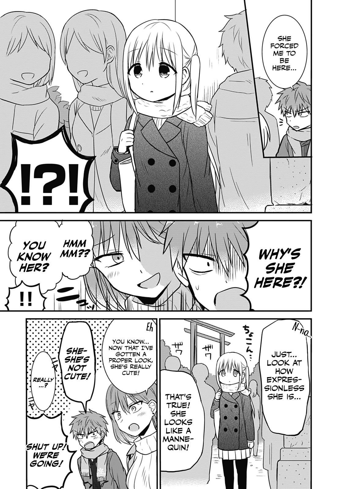 Kao ni Denai Kashiwada-san to Kao ni Deru Oota-kun Chap 16 - Next Chap 17