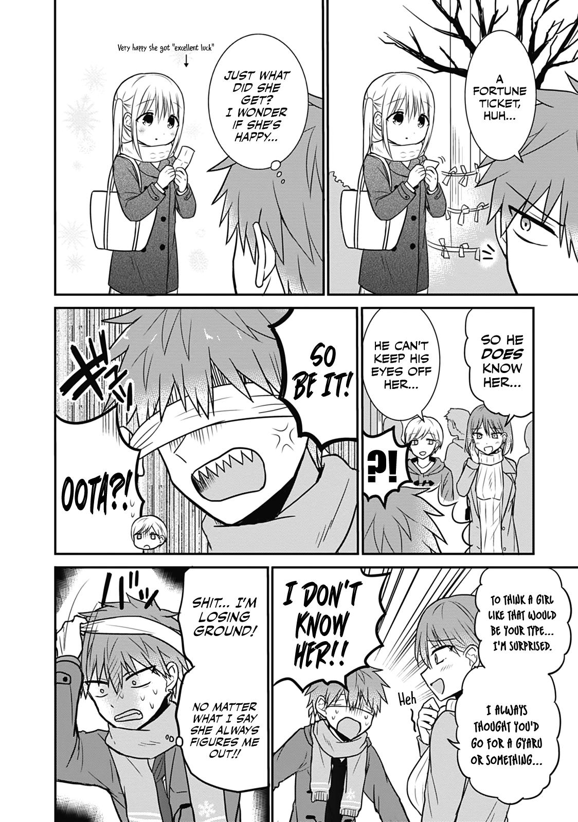 Kao ni Denai Kashiwada-san to Kao ni Deru Oota-kun Chap 16 - Next Chap 17