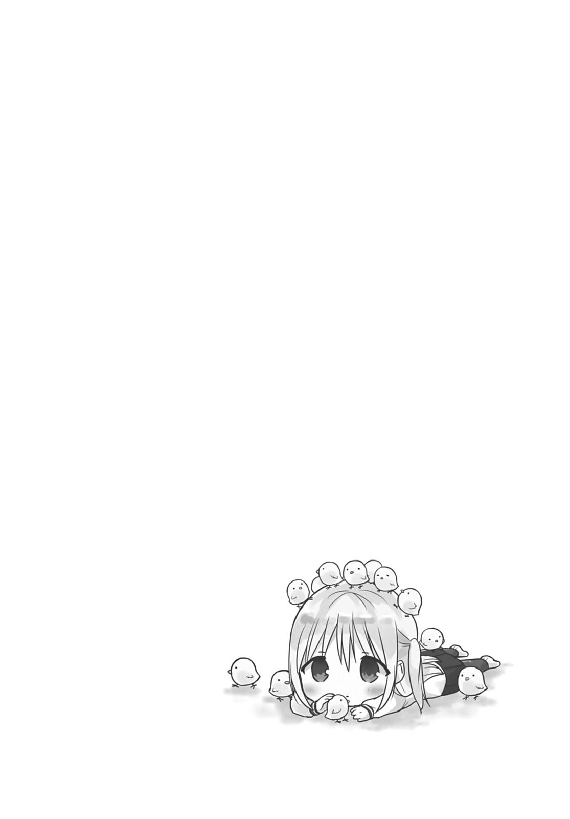 Kao ni Denai Kashiwada-san to Kao ni Deru Oota-kun Chap 18 - Next Chap 19