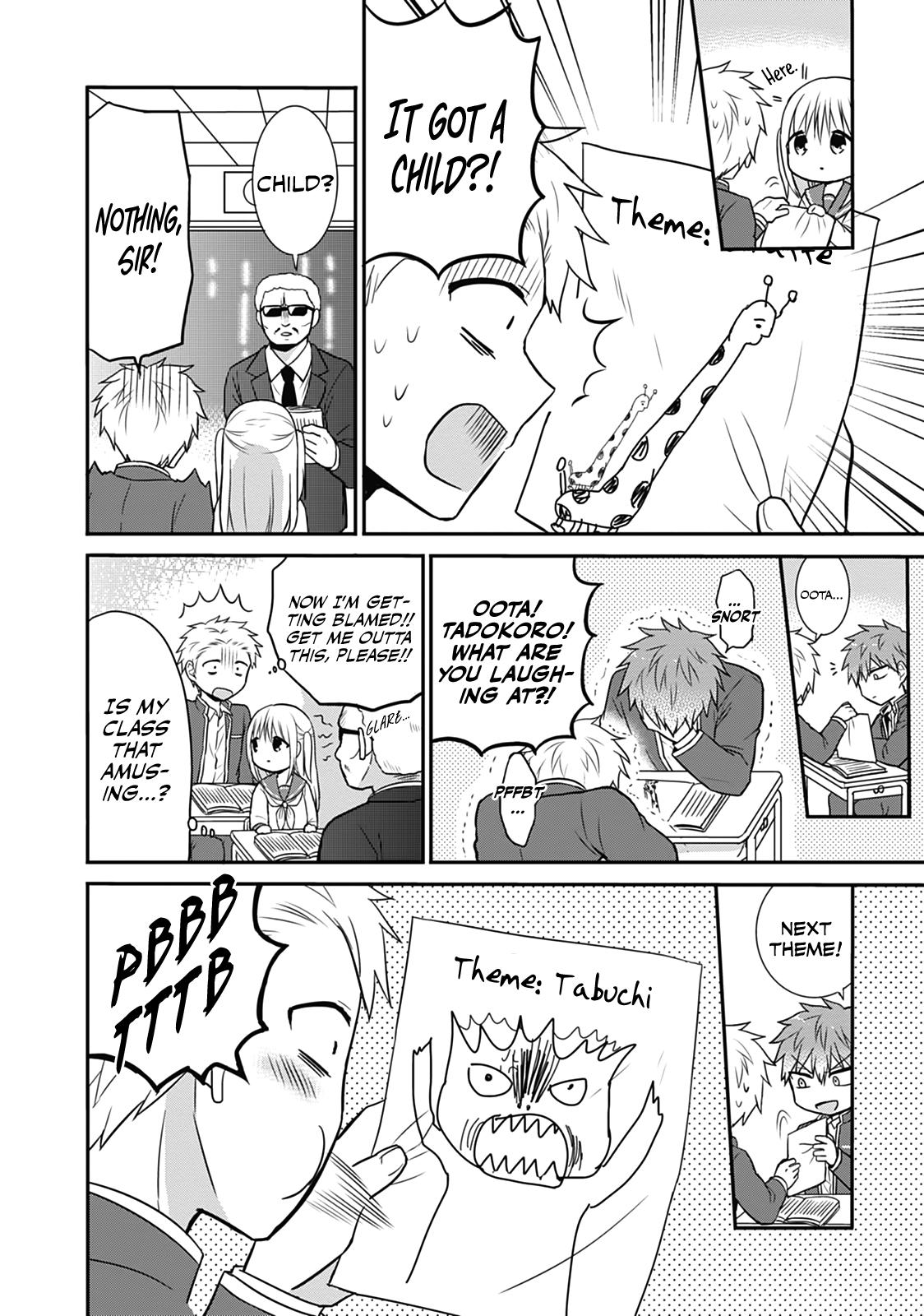Kao ni Denai Kashiwada-san to Kao ni Deru Oota-kun Chap 18 - Next Chap 19