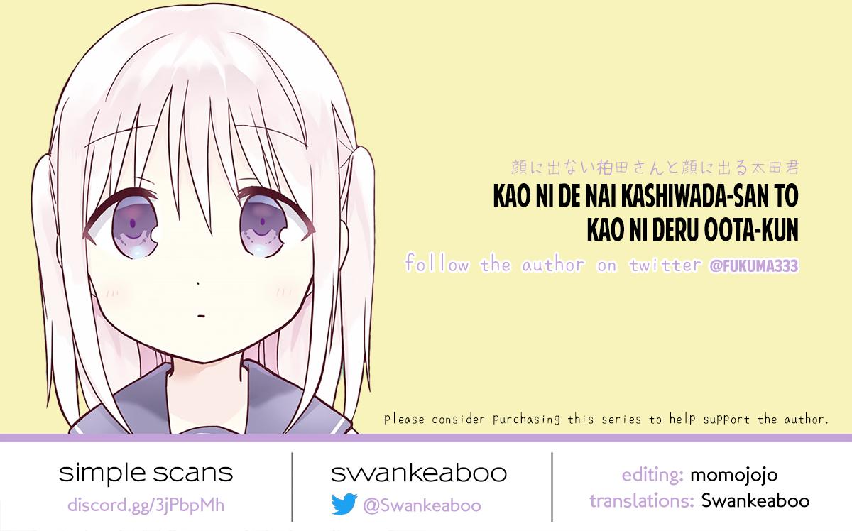 Kao ni Denai Kashiwada-san to Kao ni Deru Oota-kun Chap 19 - Next Chap 20