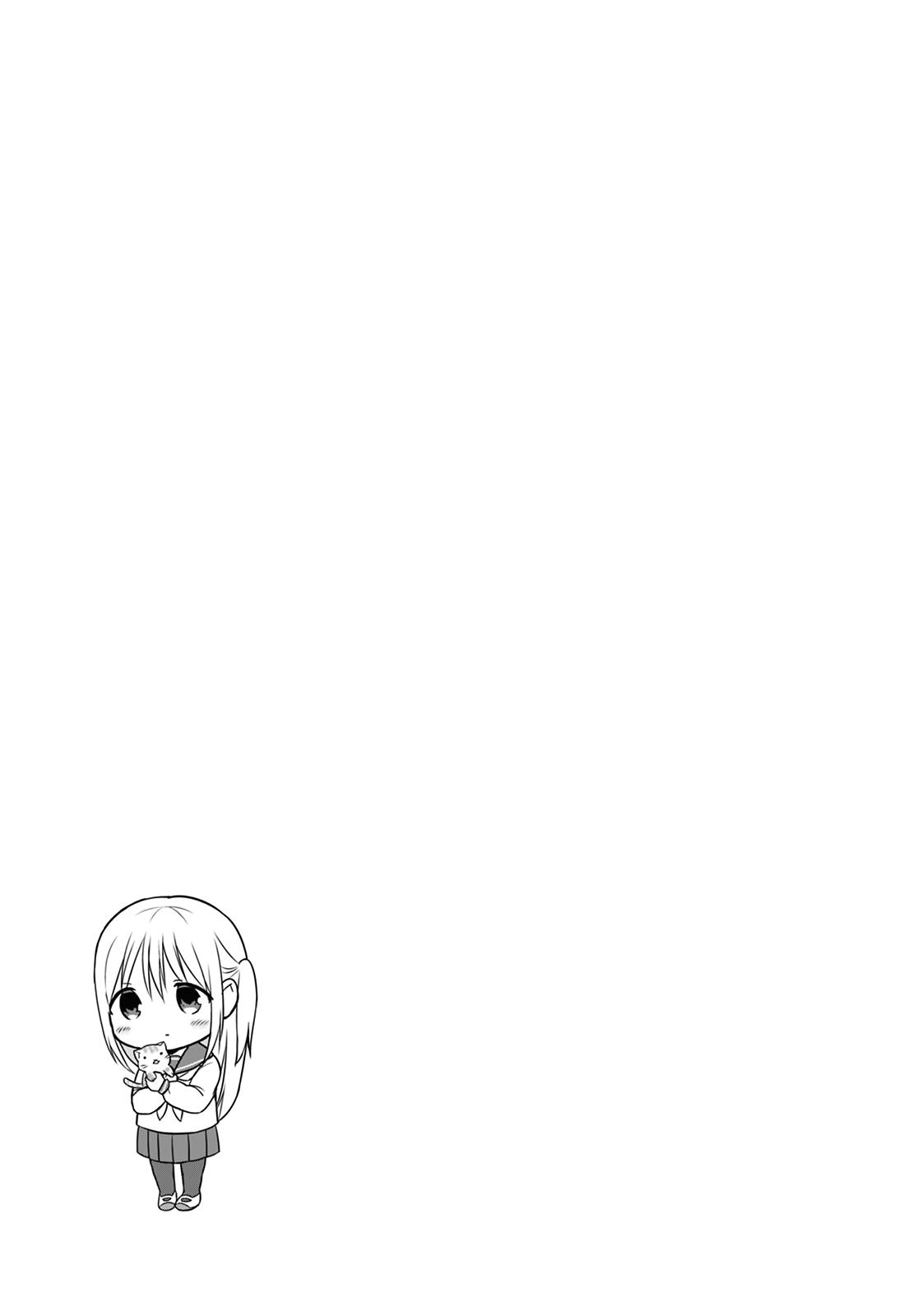 Kao ni Denai Kashiwada-san to Kao ni Deru Oota-kun Chap 13 - Next Chap 14