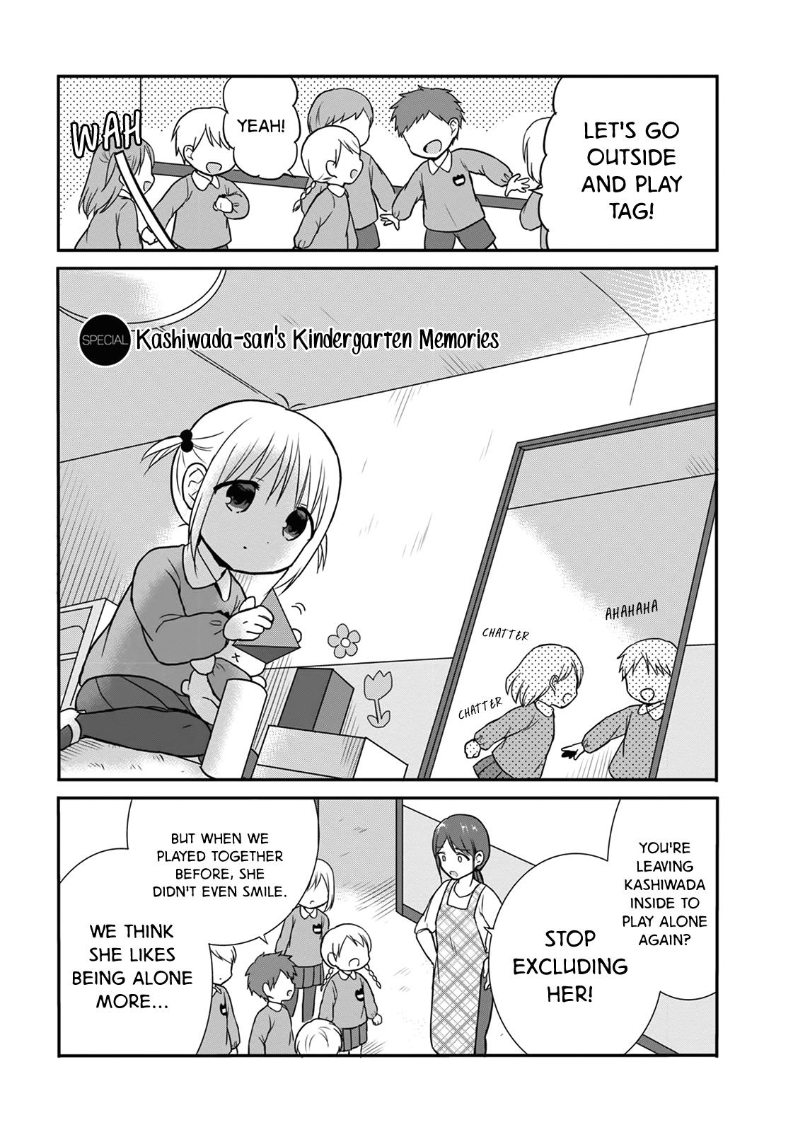 Kao ni Denai Kashiwada-san to Kao ni Deru Oota-kun Chap 13.5 - Next Chap 14.5