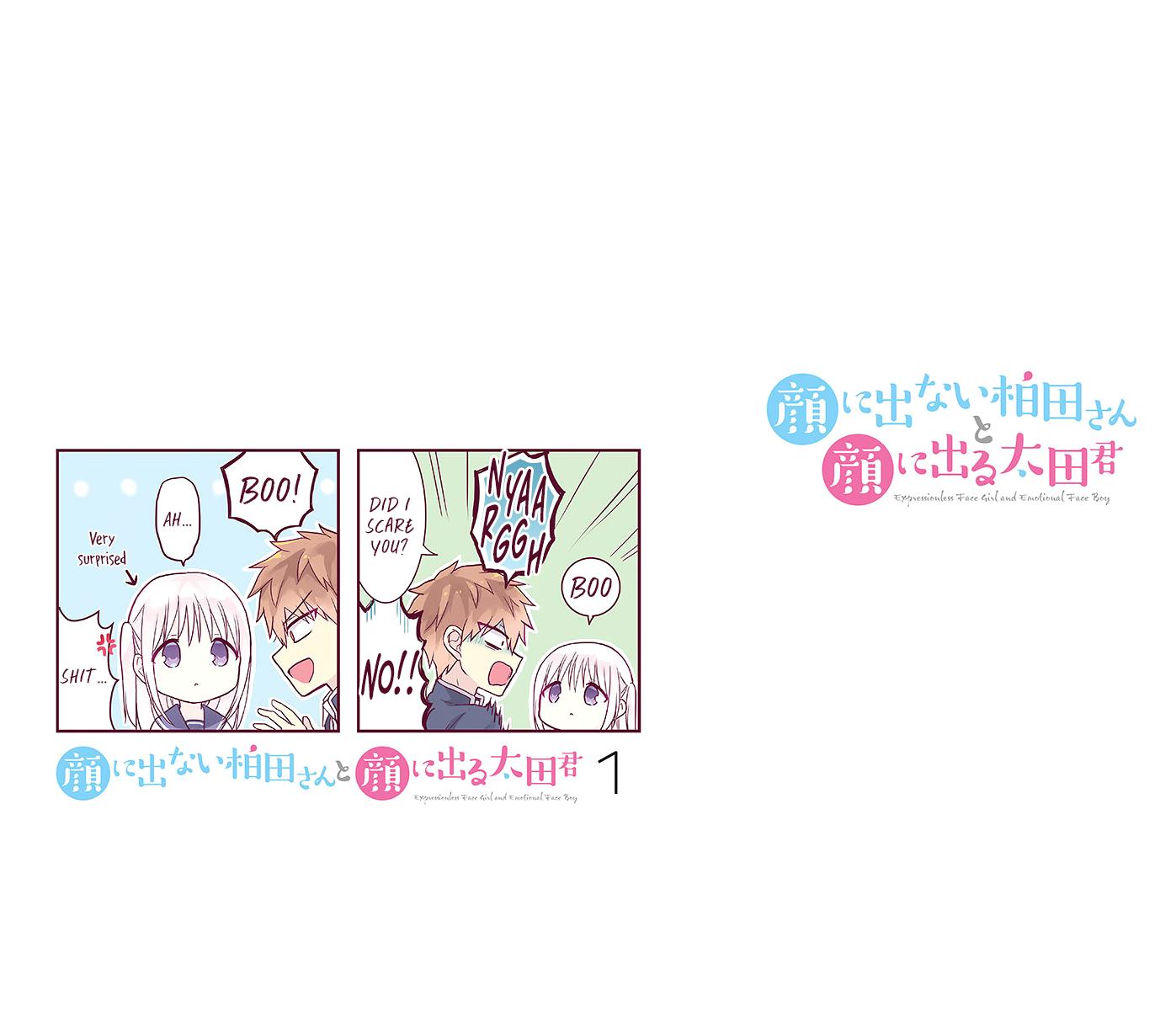 Kao ni Denai Kashiwada-san to Kao ni Deru Oota-kun Chap 13.5 - Next Chap 14.5