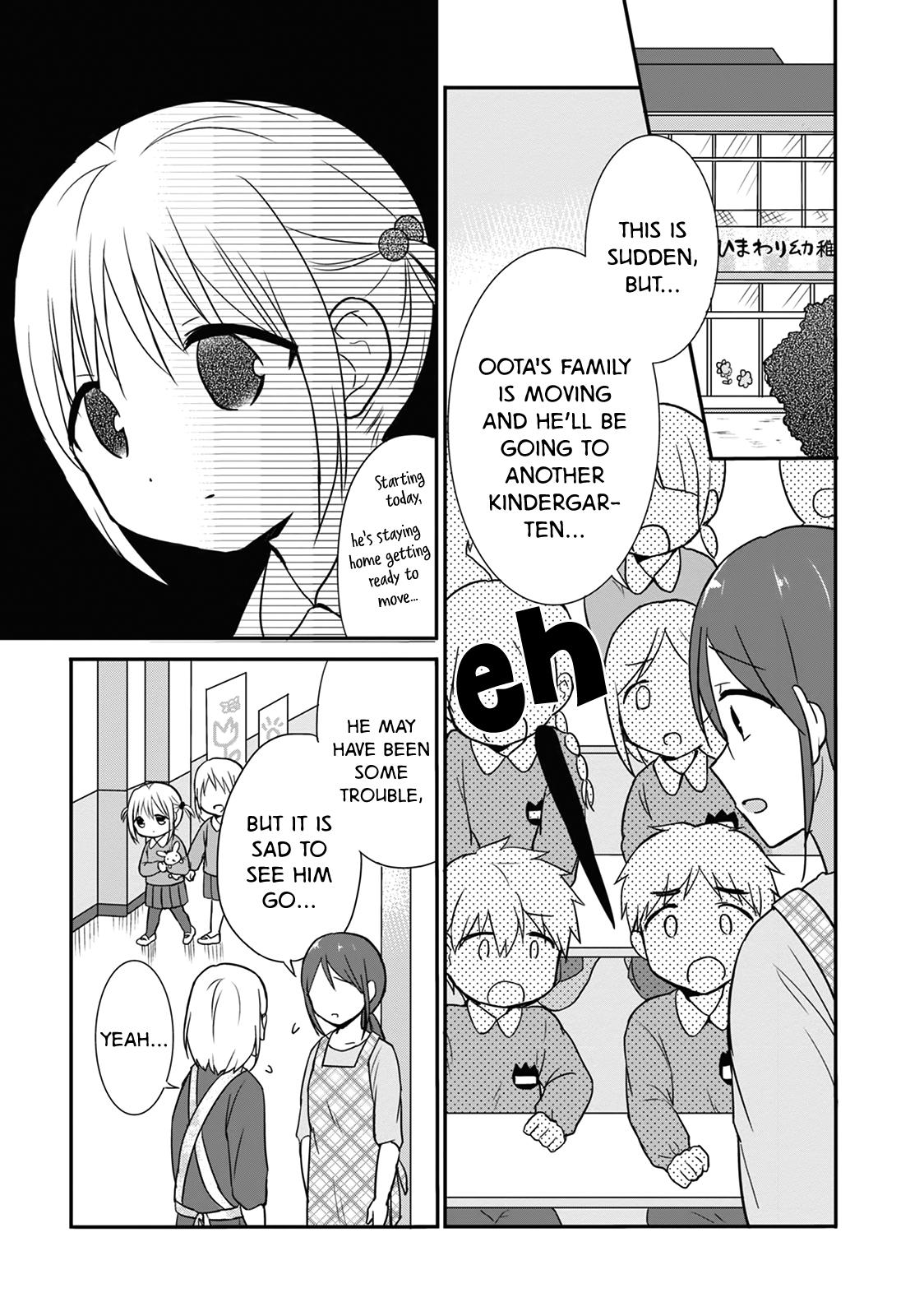 Kao ni Denai Kashiwada-san to Kao ni Deru Oota-kun Chap 13.5 - Next Chap 14.5