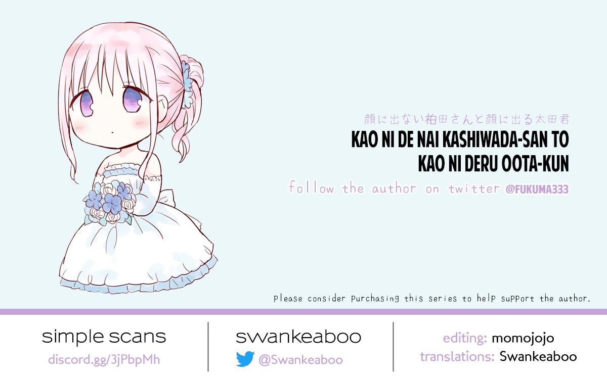 Kao ni Denai Kashiwada-san to Kao ni Deru Oota-kun Chap 27 - Next Chap 28