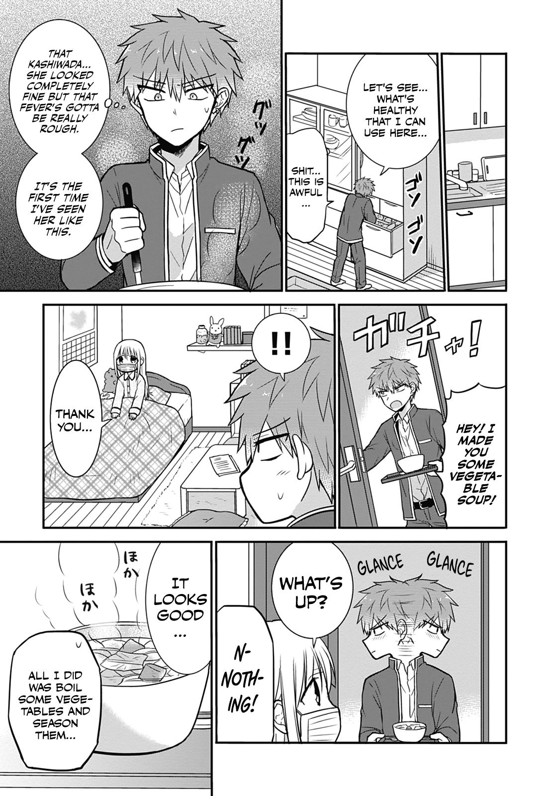 Kao ni Denai Kashiwada-san to Kao ni Deru Oota-kun Chap 27 - Next Chap 28