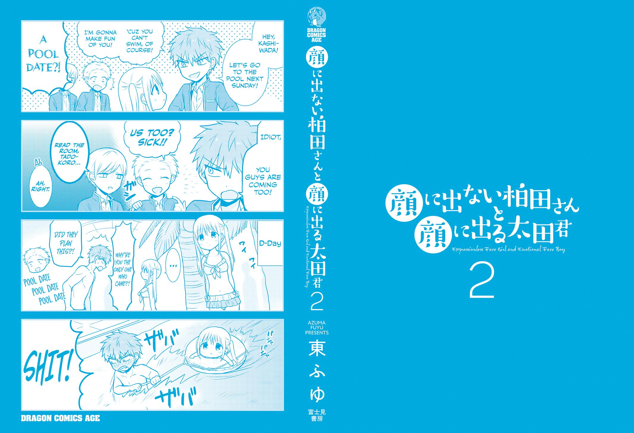 Kao ni Denai Kashiwada-san to Kao ni Deru Oota-kun Chap 25.5 - Next Chap 26.5